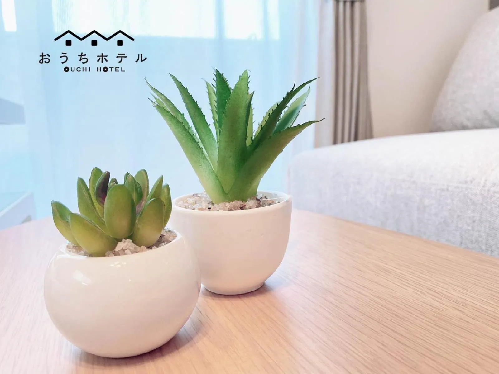 Bed in OUCHI HOTEL Hatsukaichi-Ekimae