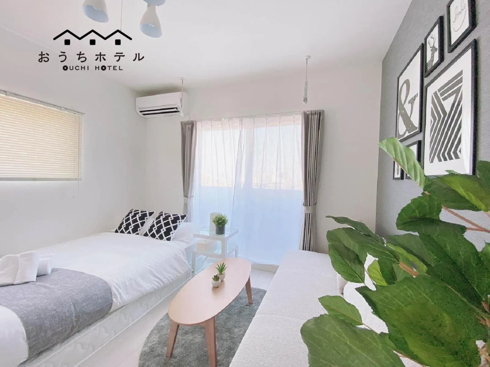 Bed in OUCHI HOTEL Hatsukaichi-Ekimae