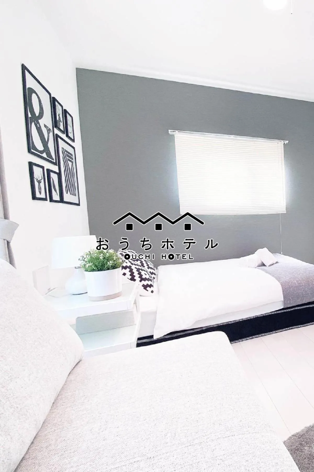 OUCHI HOTEL Hatsukaichi-Ekimae