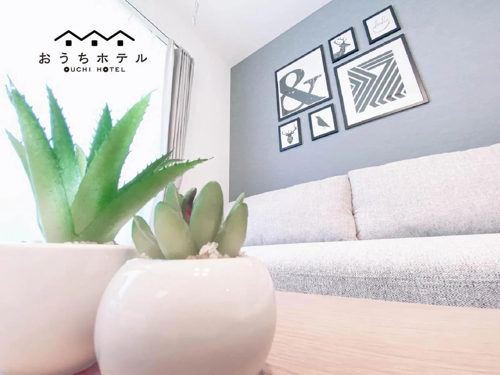 OUCHI HOTEL Hatsukaichi-Ekimae