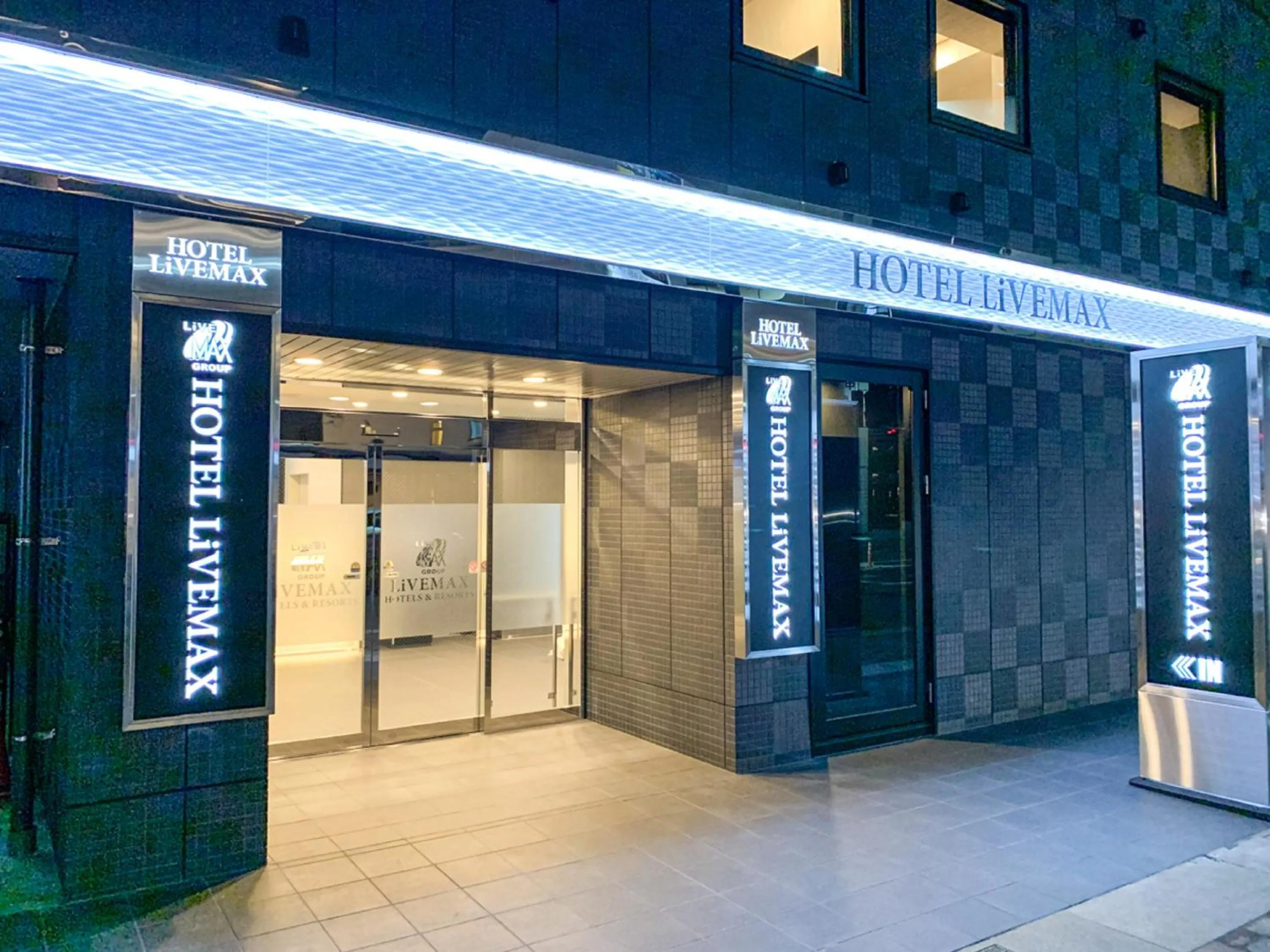 Facade/entrance in HOTEL LiVEMAX Okayama Kurashiki Ekimae