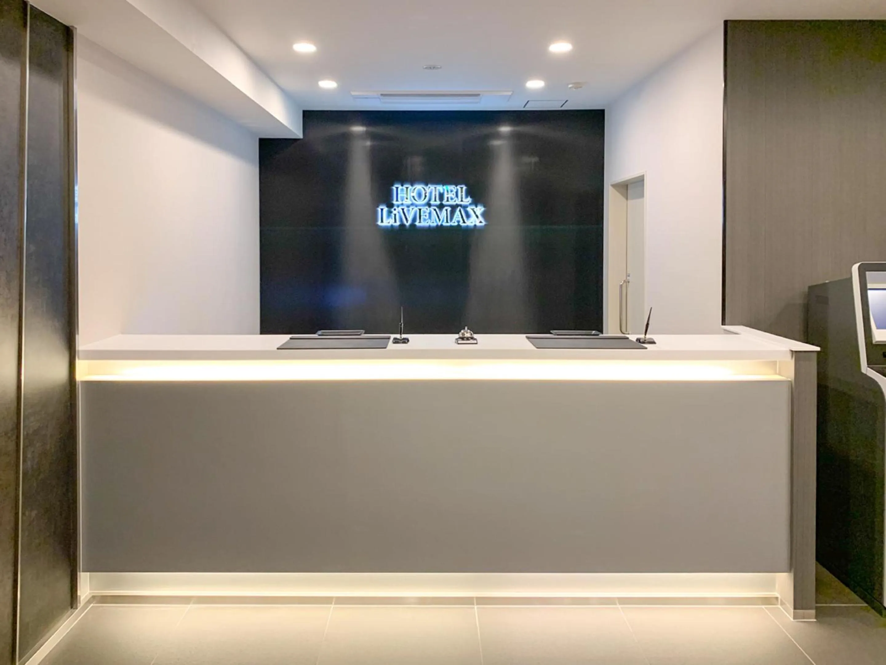 Lobby or reception in HOTEL LiVEMAX Okayama Kurashiki Ekimae