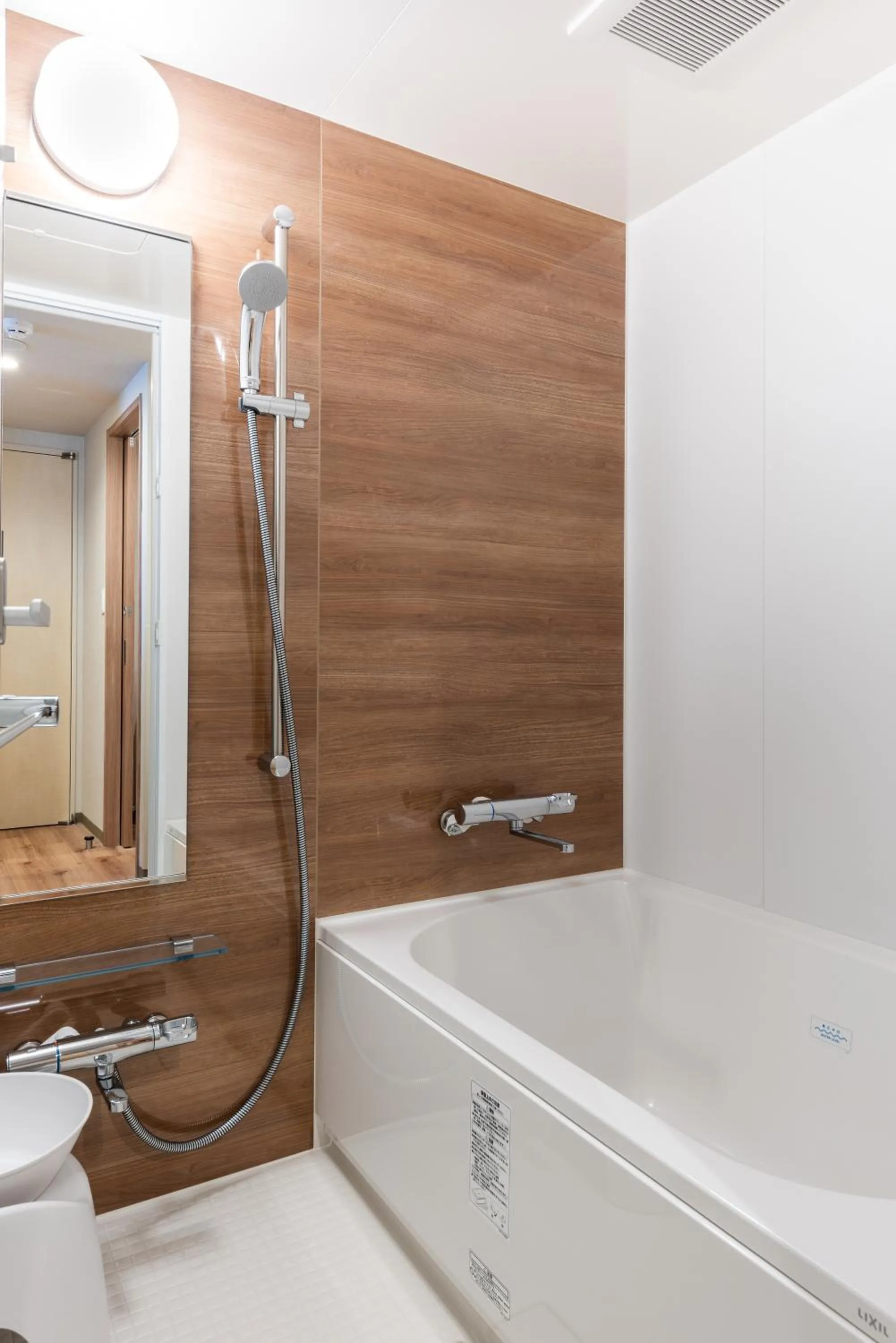 Bathroom in Hotel Kazusaya