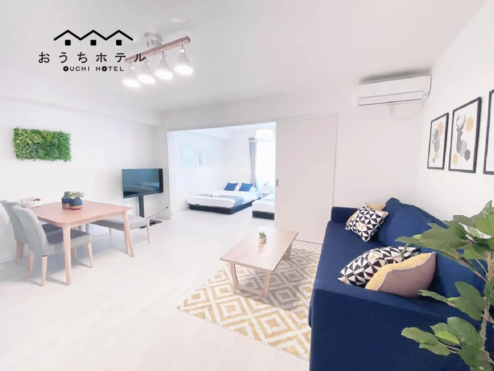 OUCHI HOTEL Miyajimaguchi