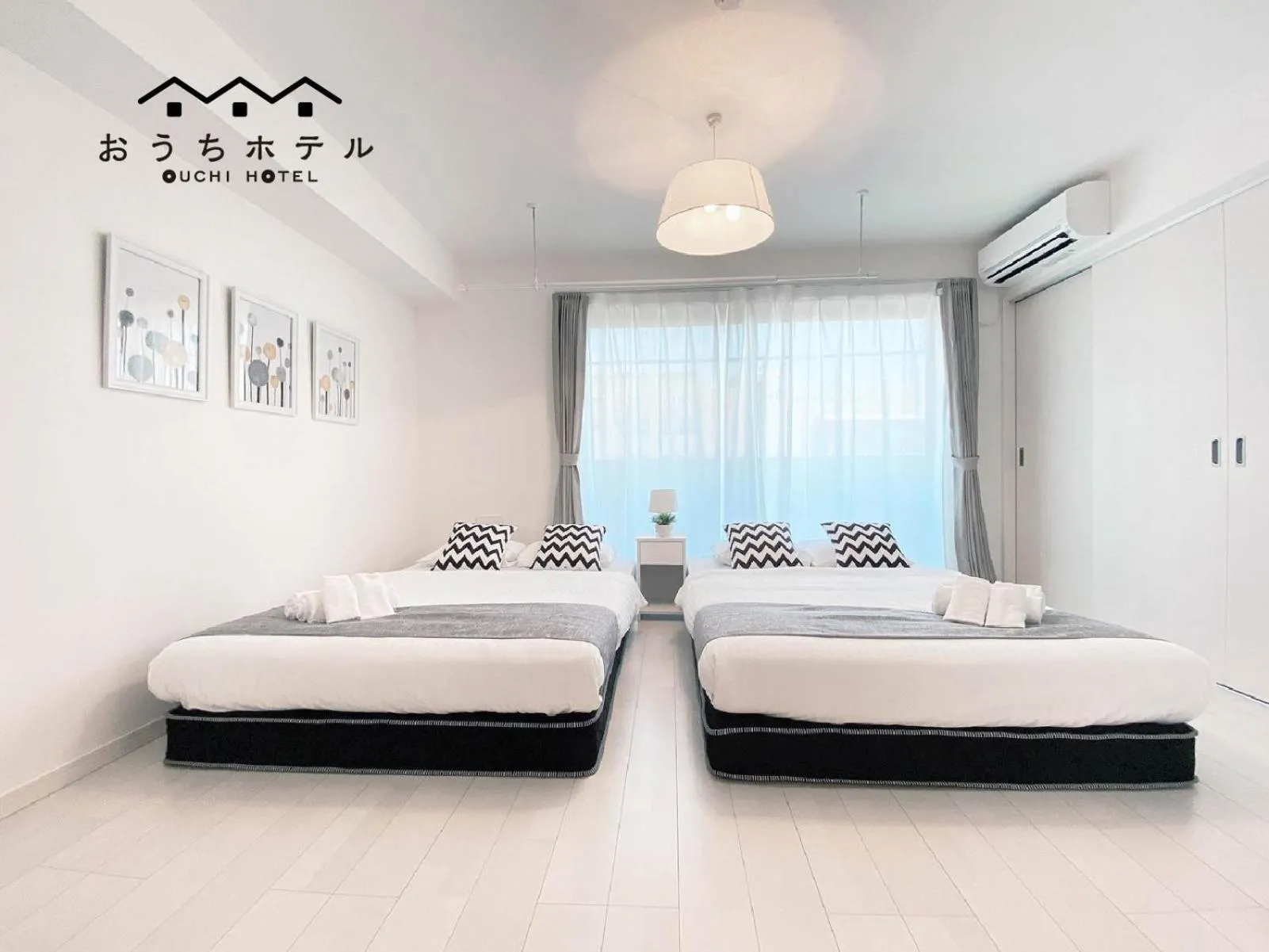 Bed in OUCHI HOTEL Miyajimaguchi