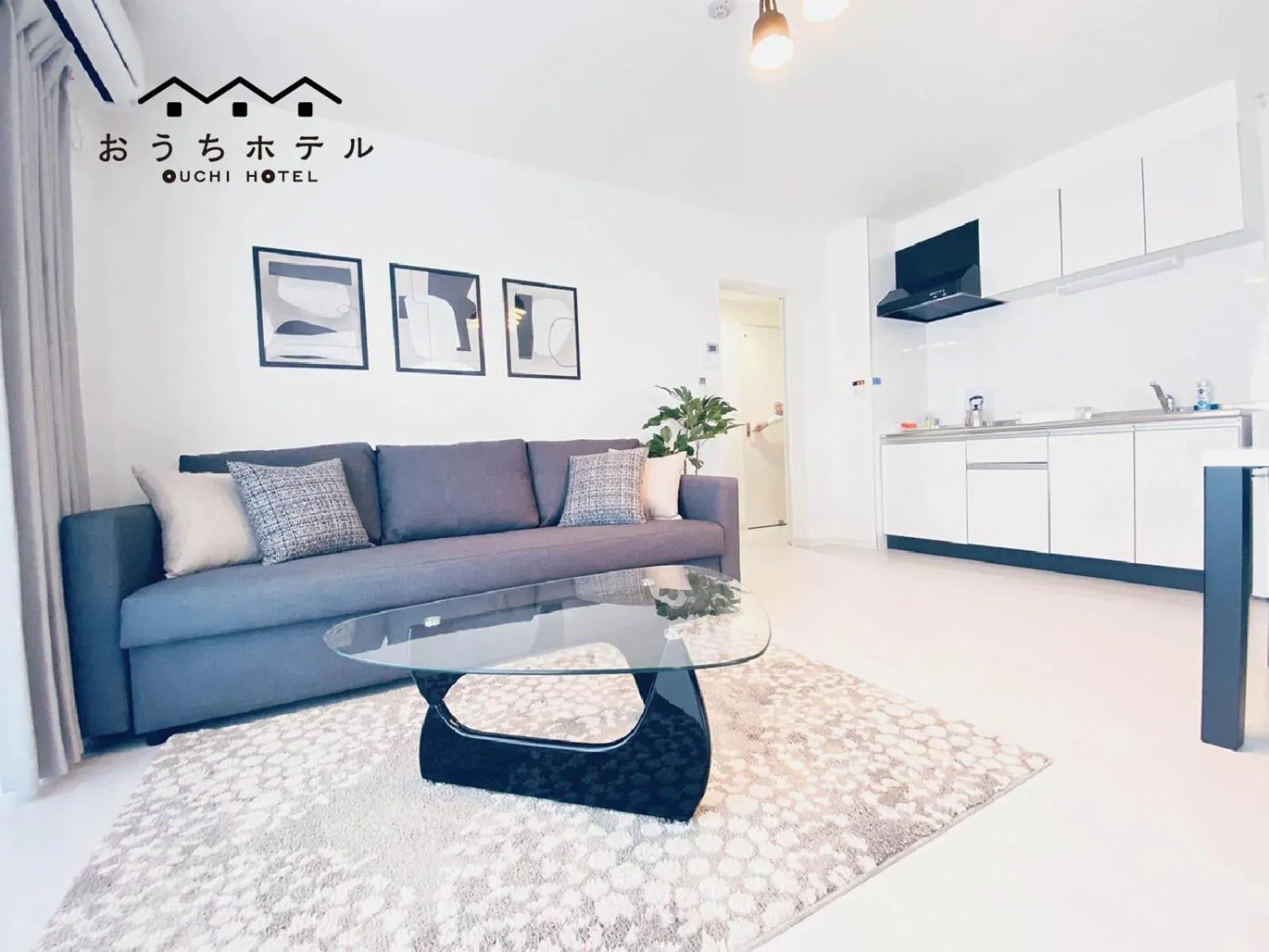 OUCHI HOTEL Miyajimaguchi