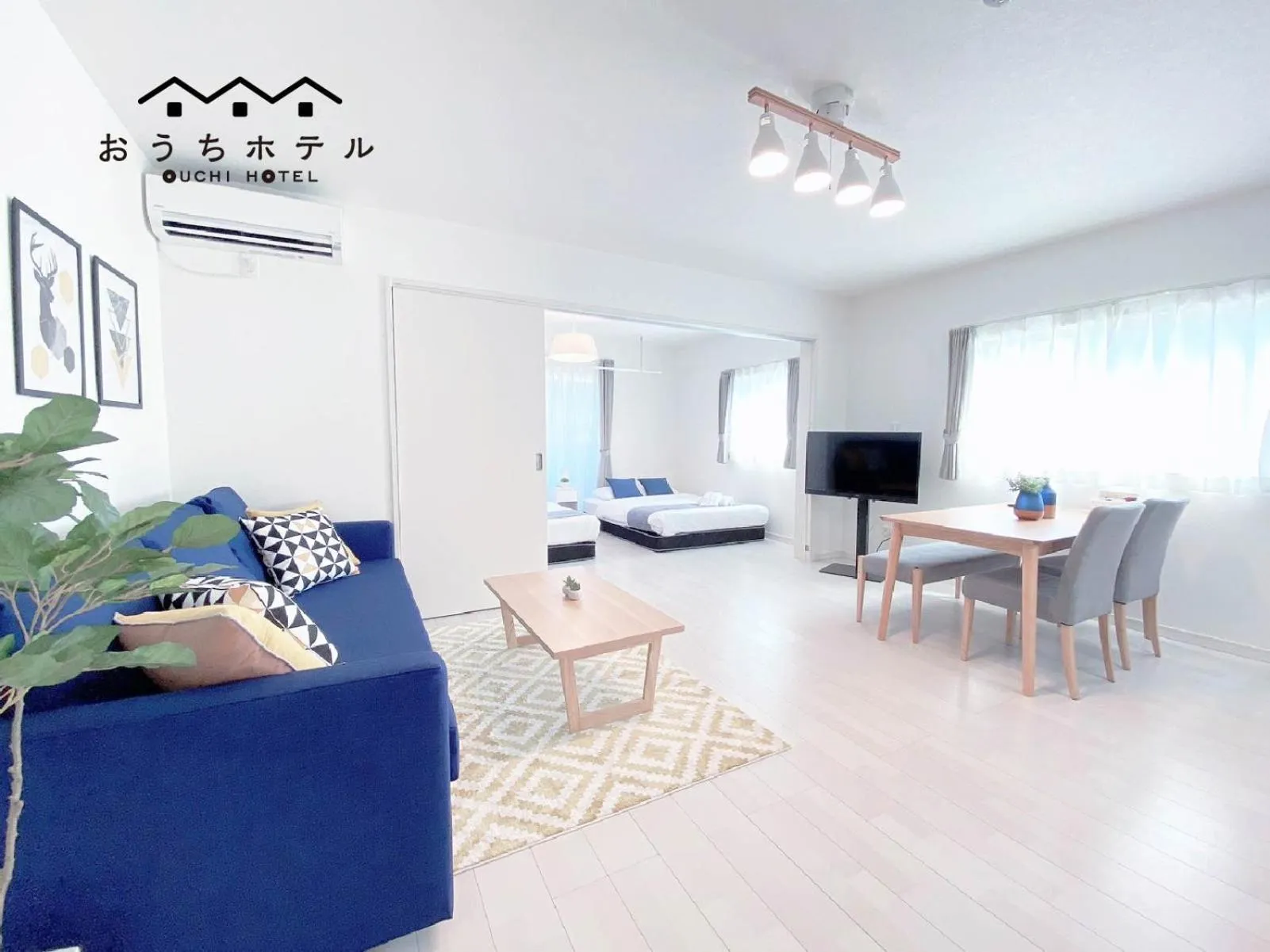 OUCHI HOTEL Miyajimaguchi