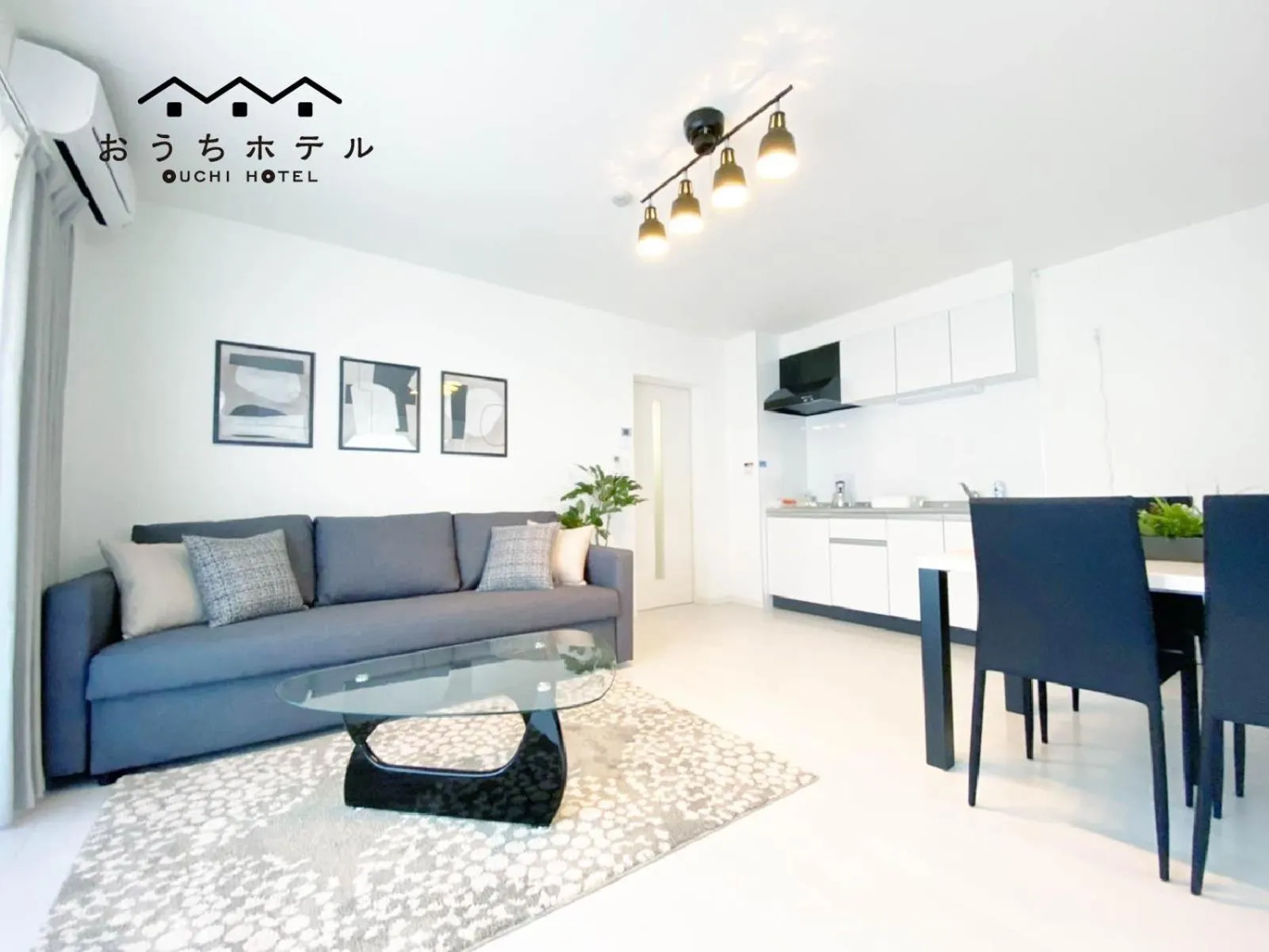 OUCHI HOTEL Miyajimaguchi