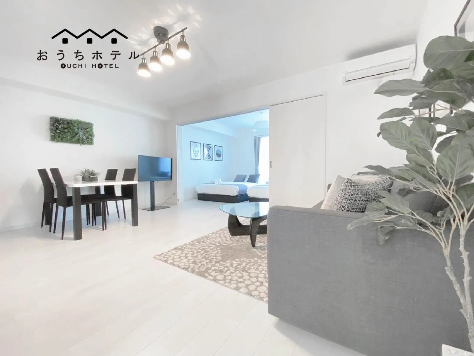 OUCHI HOTEL Miyajimaguchi