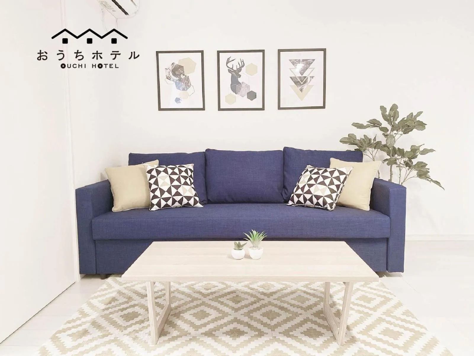 OUCHI HOTEL Miyajimaguchi