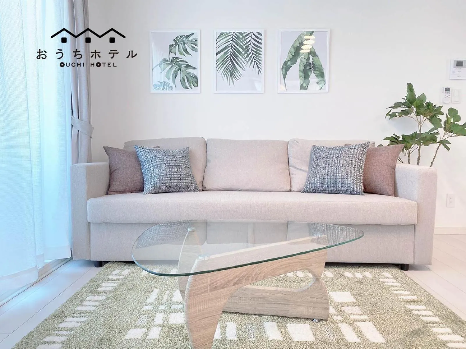 OUCHI HOTEL Miyajimaguchi