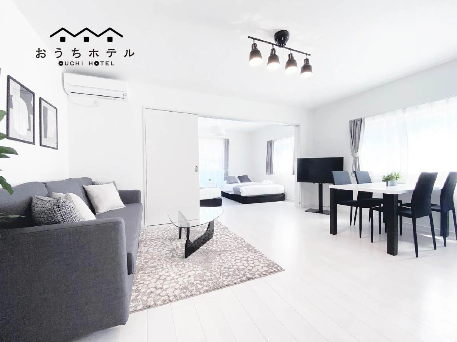 OUCHI HOTEL Miyajimaguchi