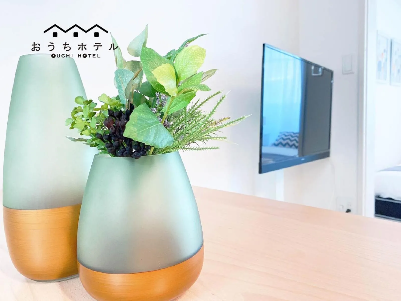 OUCHI HOTEL Miyajimaguchi