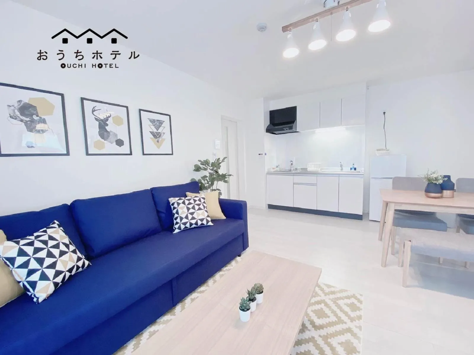 OUCHI HOTEL Miyajimaguchi