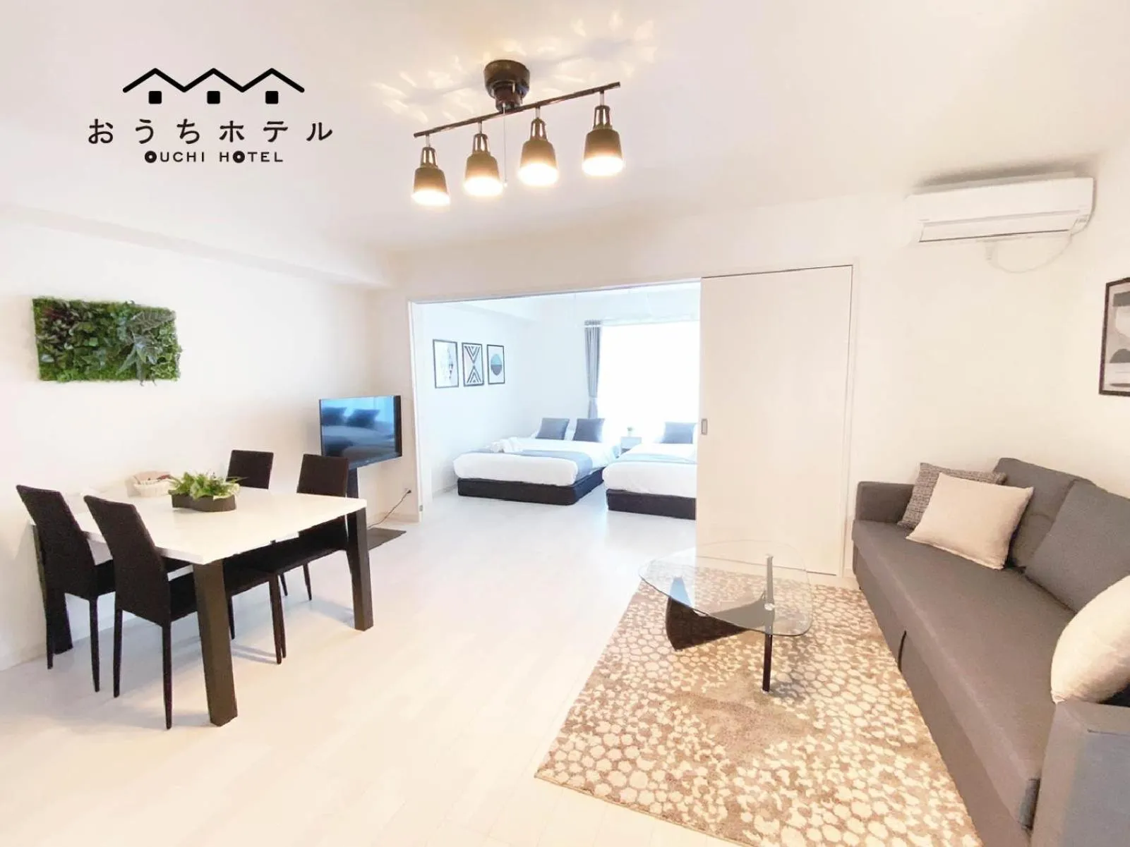 OUCHI HOTEL Miyajimaguchi