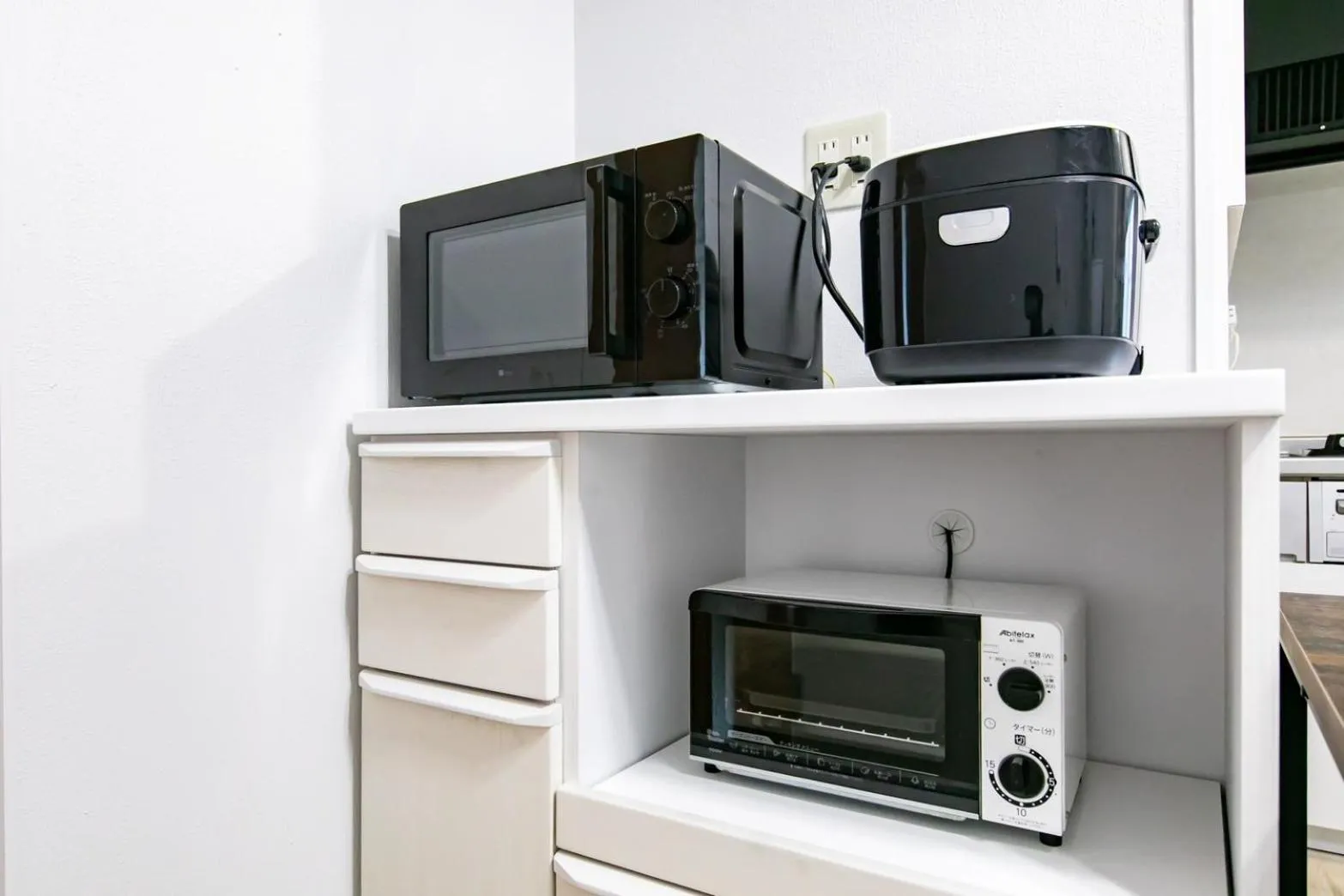 microwave in THE SUNLIGHT