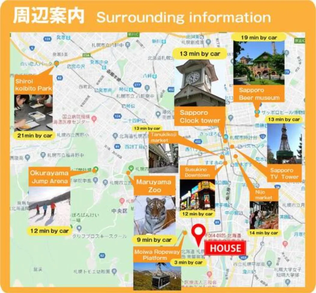 Nearby landmark in THE SUNLIGHT