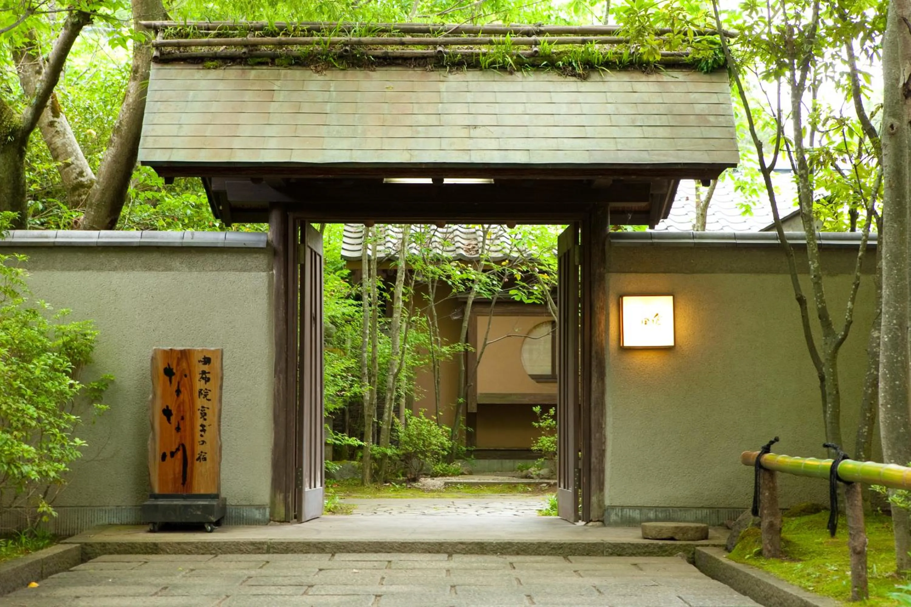 Facade/entrance in Ryotei Tanokura