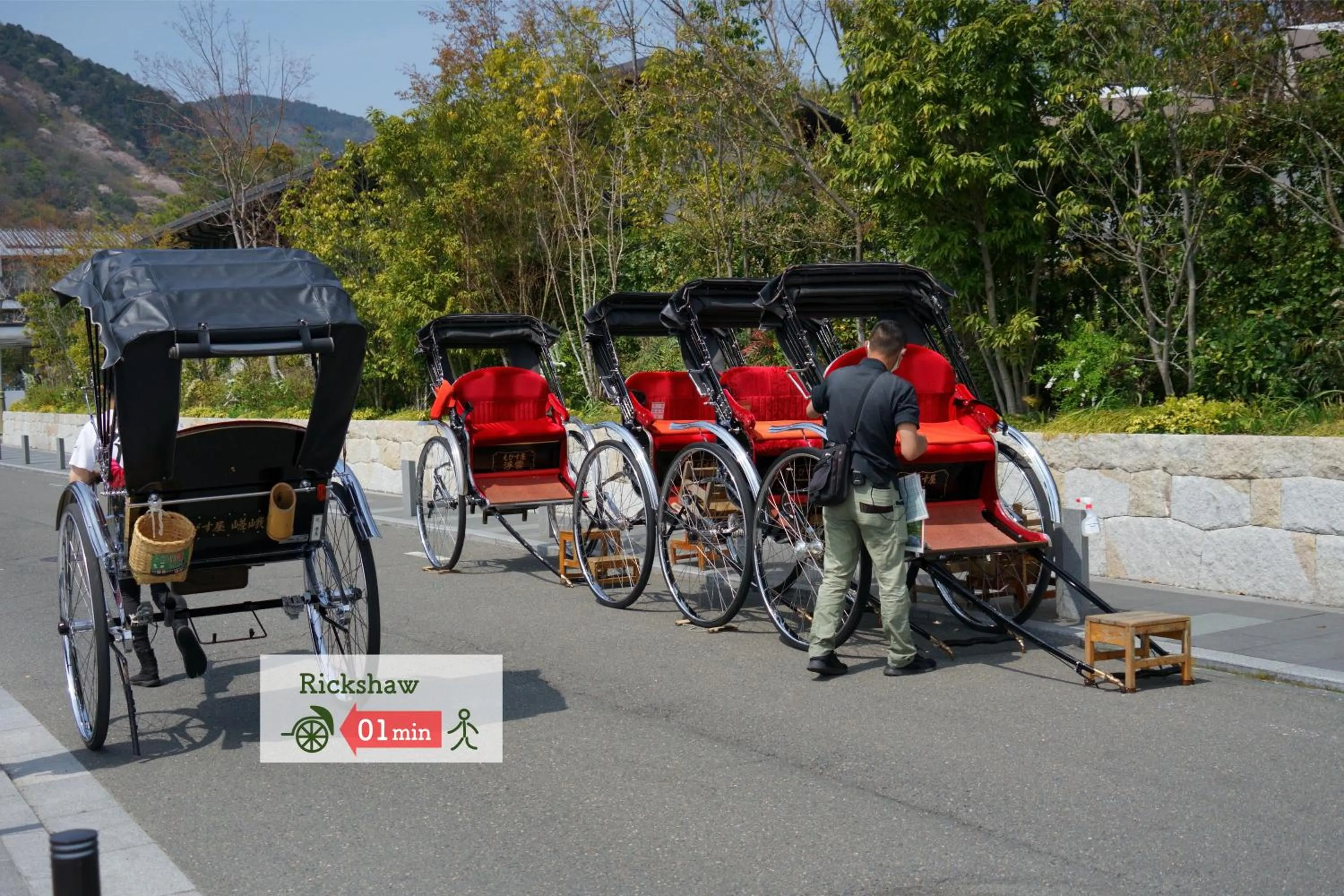 Nearby landmark in Guest House Atagoya