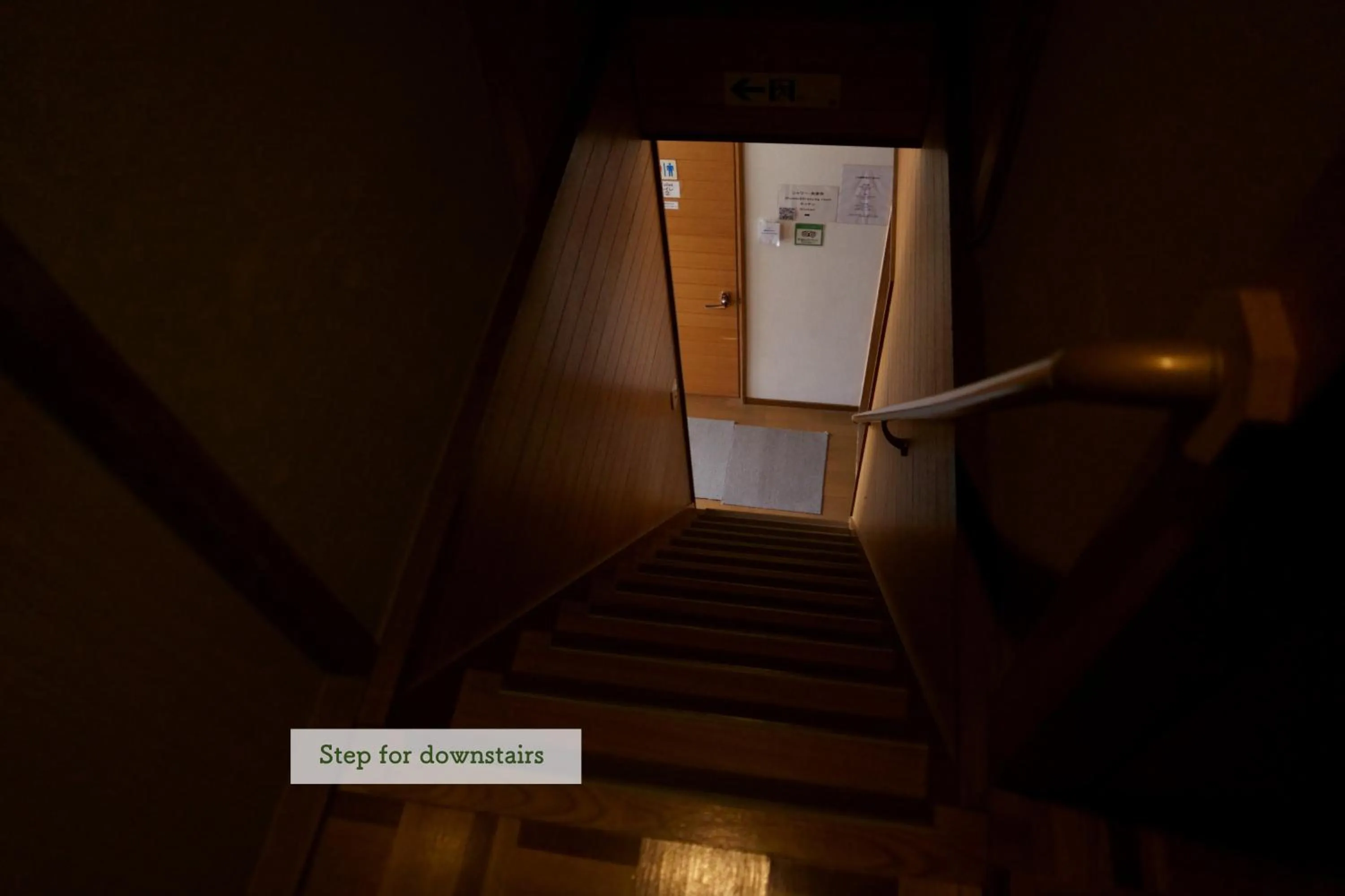 Area and facilities in Guest House Atagoya