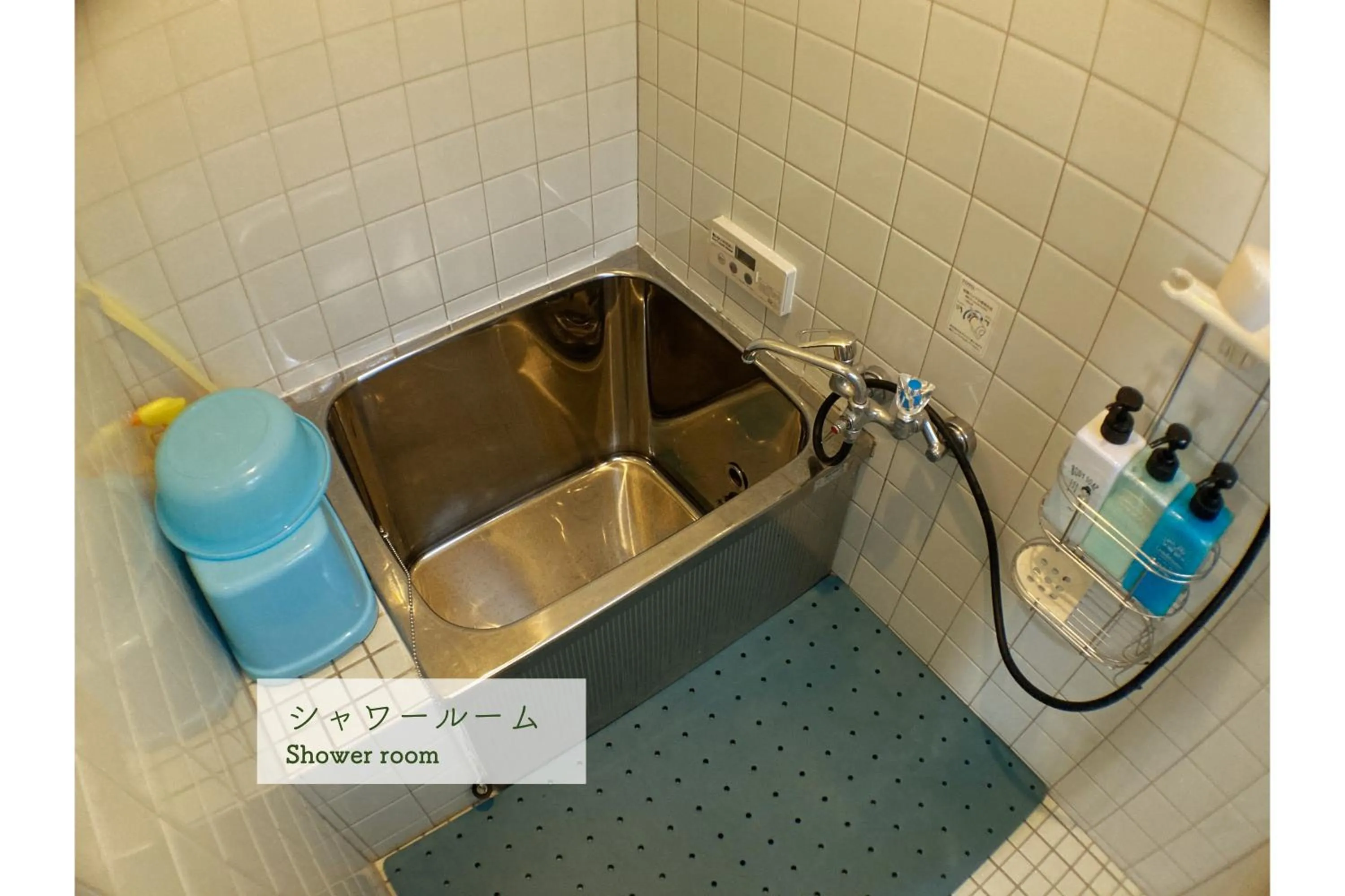 Bathroom in Guest House Atagoya