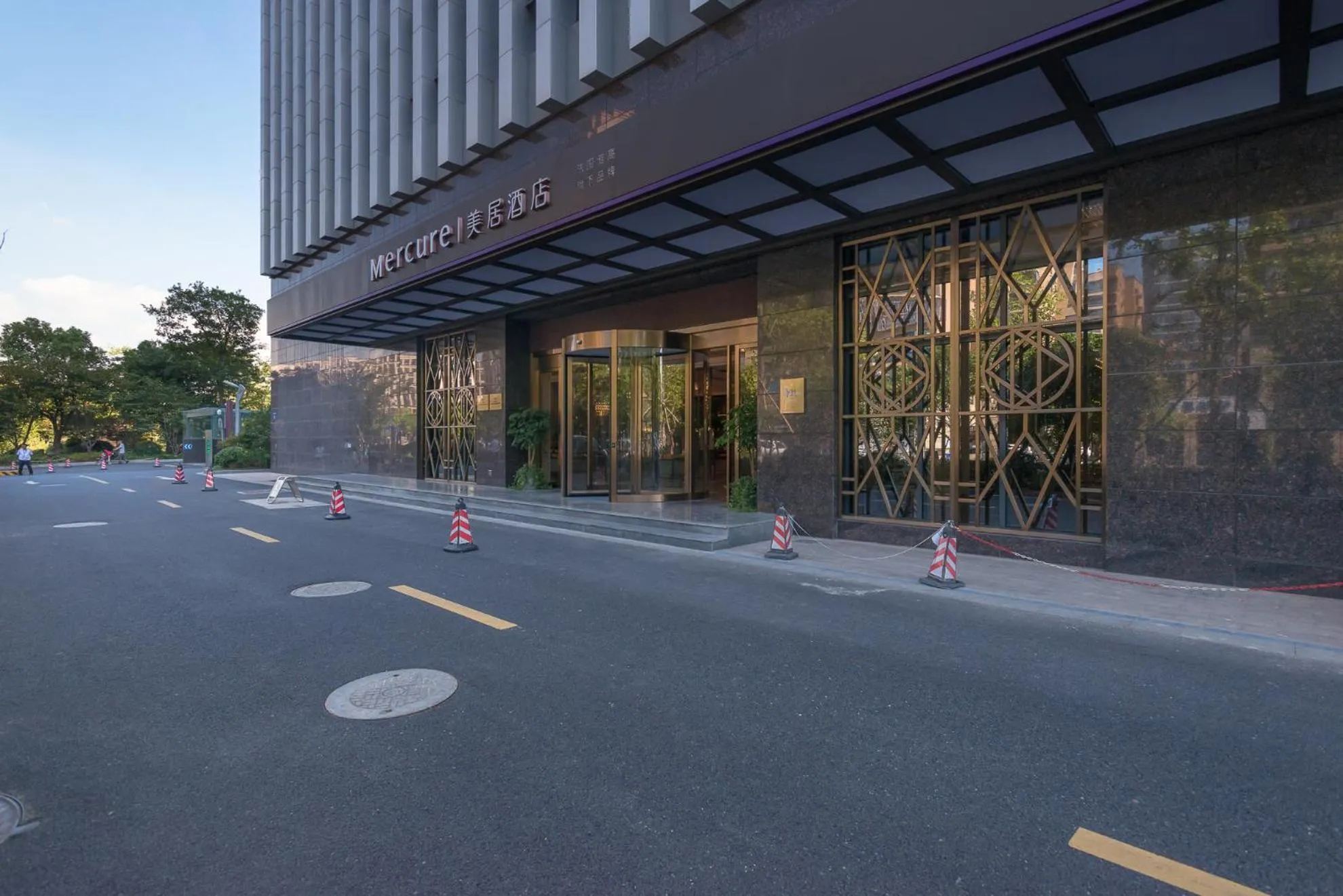 Property building in Mercure Hotel Hangzhou East Railway Station