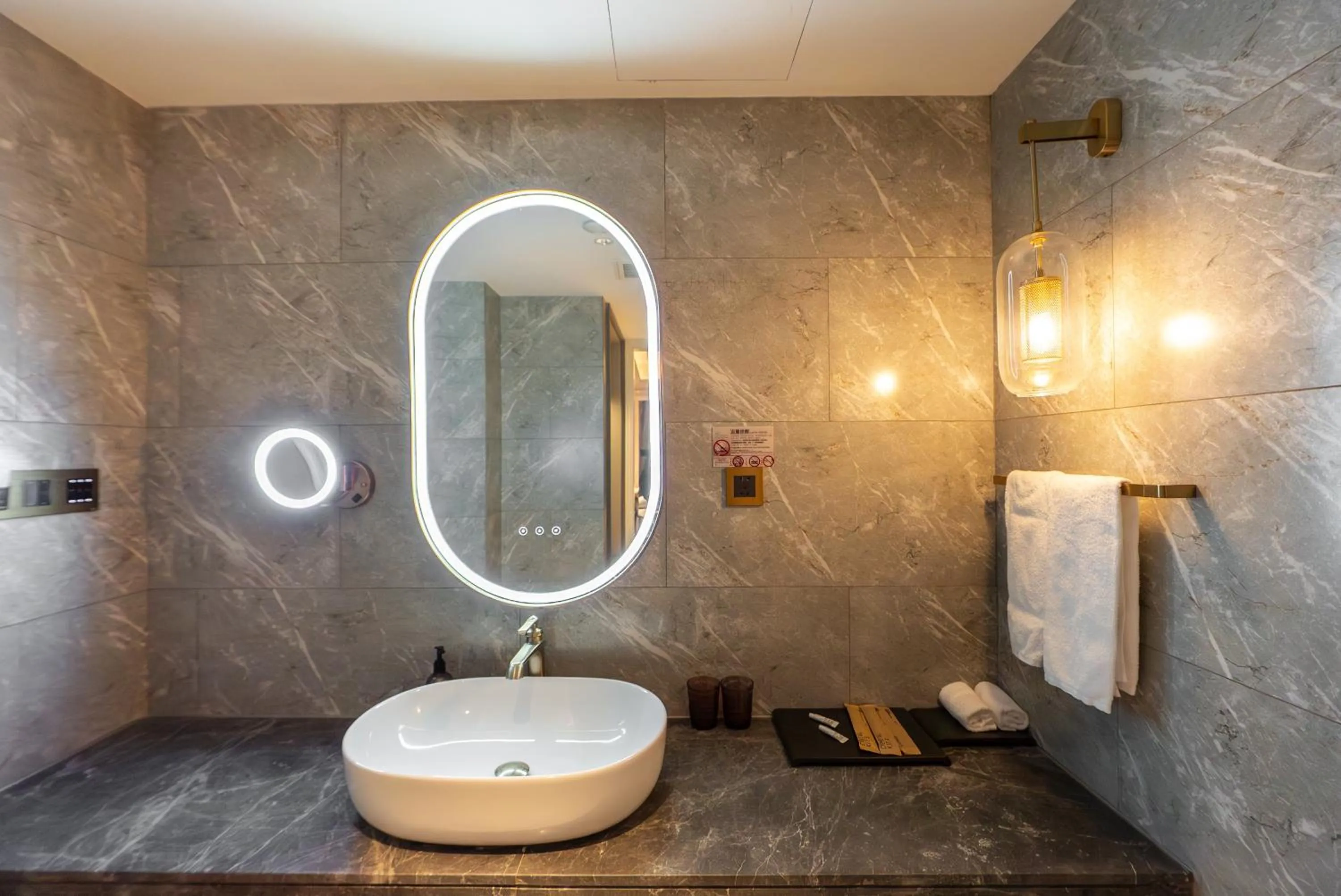 Toilet in Mercure Hotel Hangzhou East Railway Station