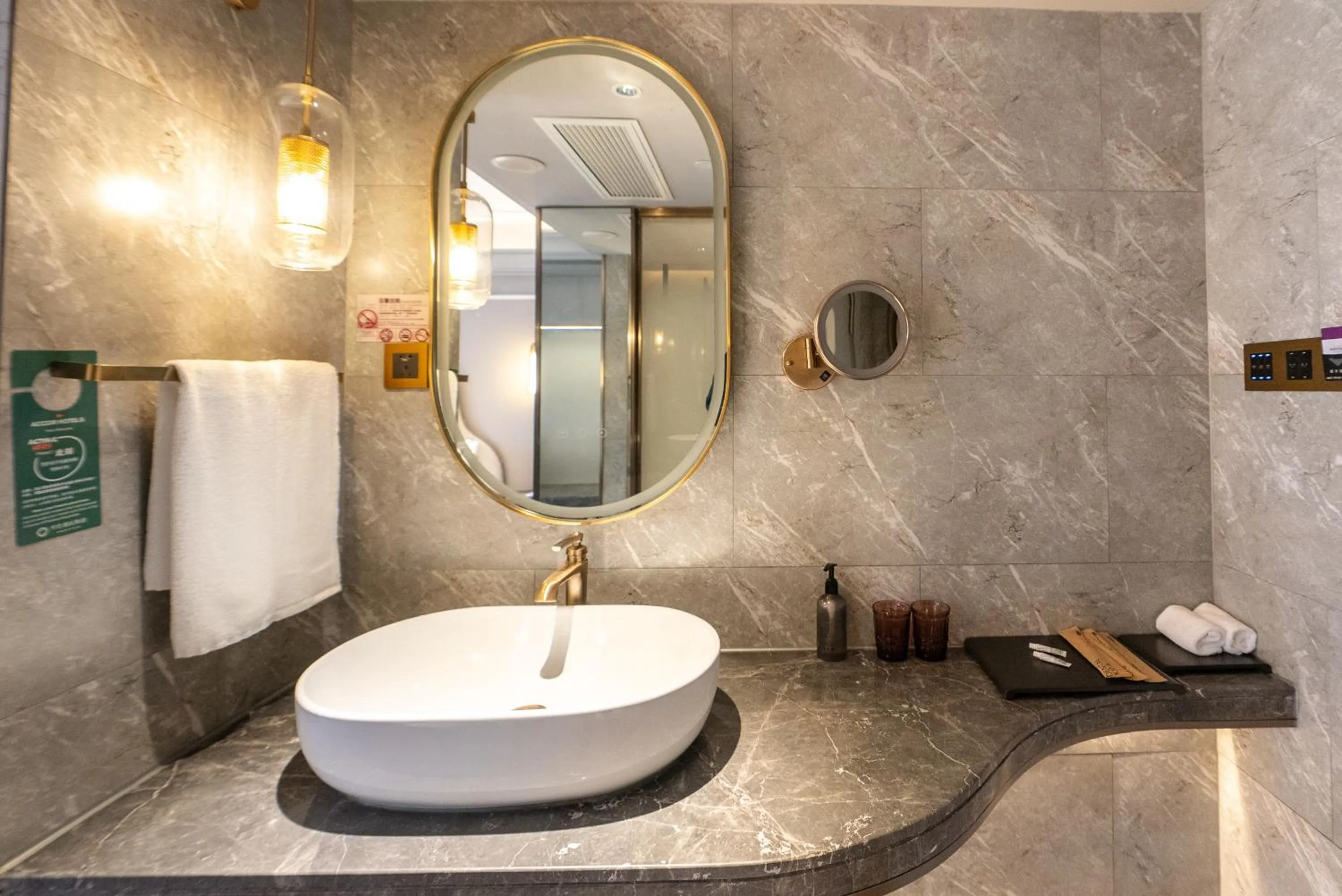 Bathroom in Mercure Hotel Hangzhou East Railway Station