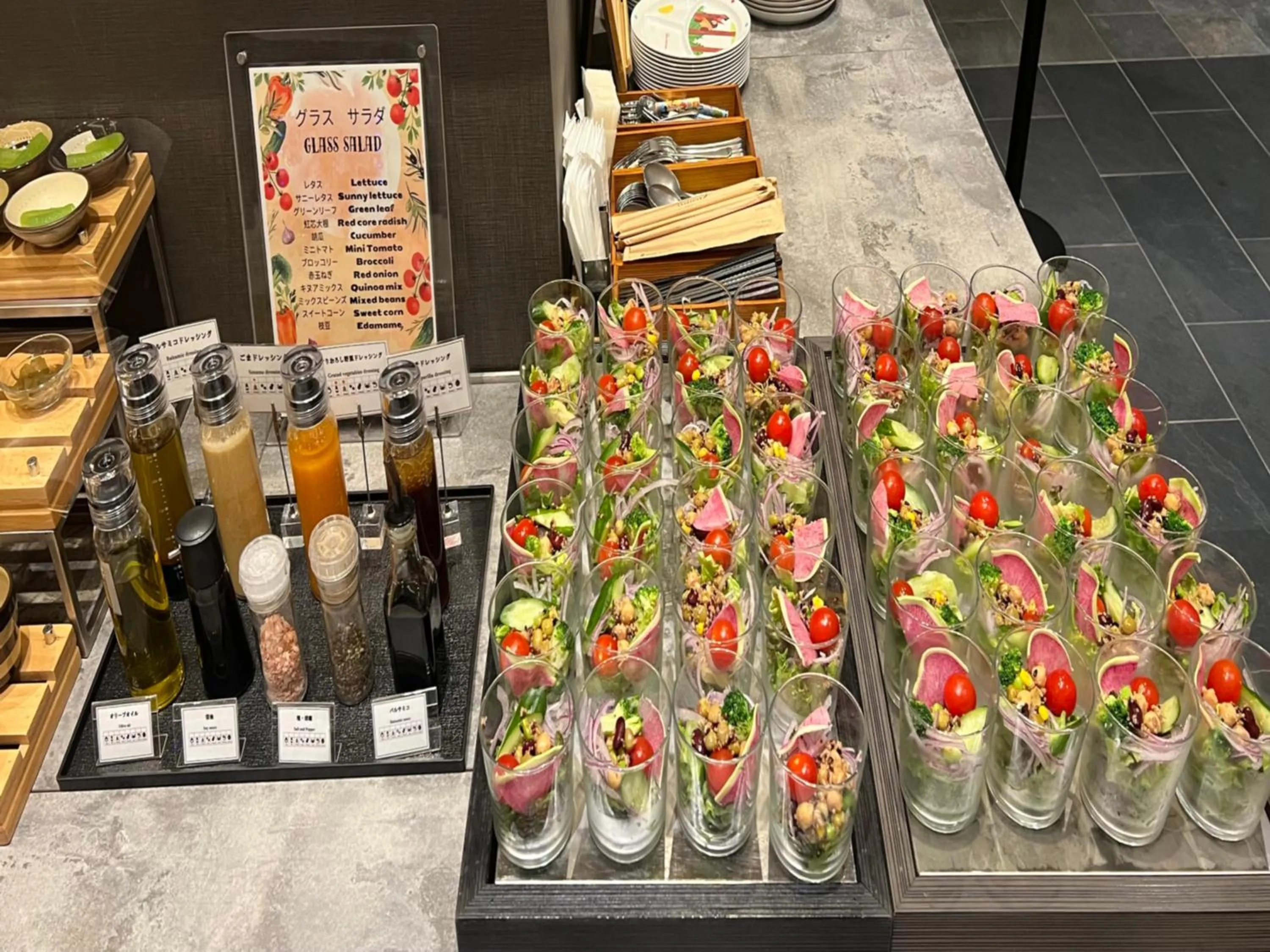 Breakfast in Hotel Torifito Hakata Gion