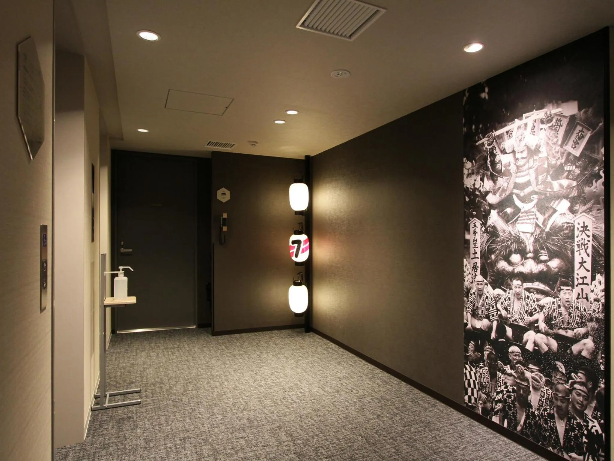 Area and facilities in Hotel Torifito Hakata Gion