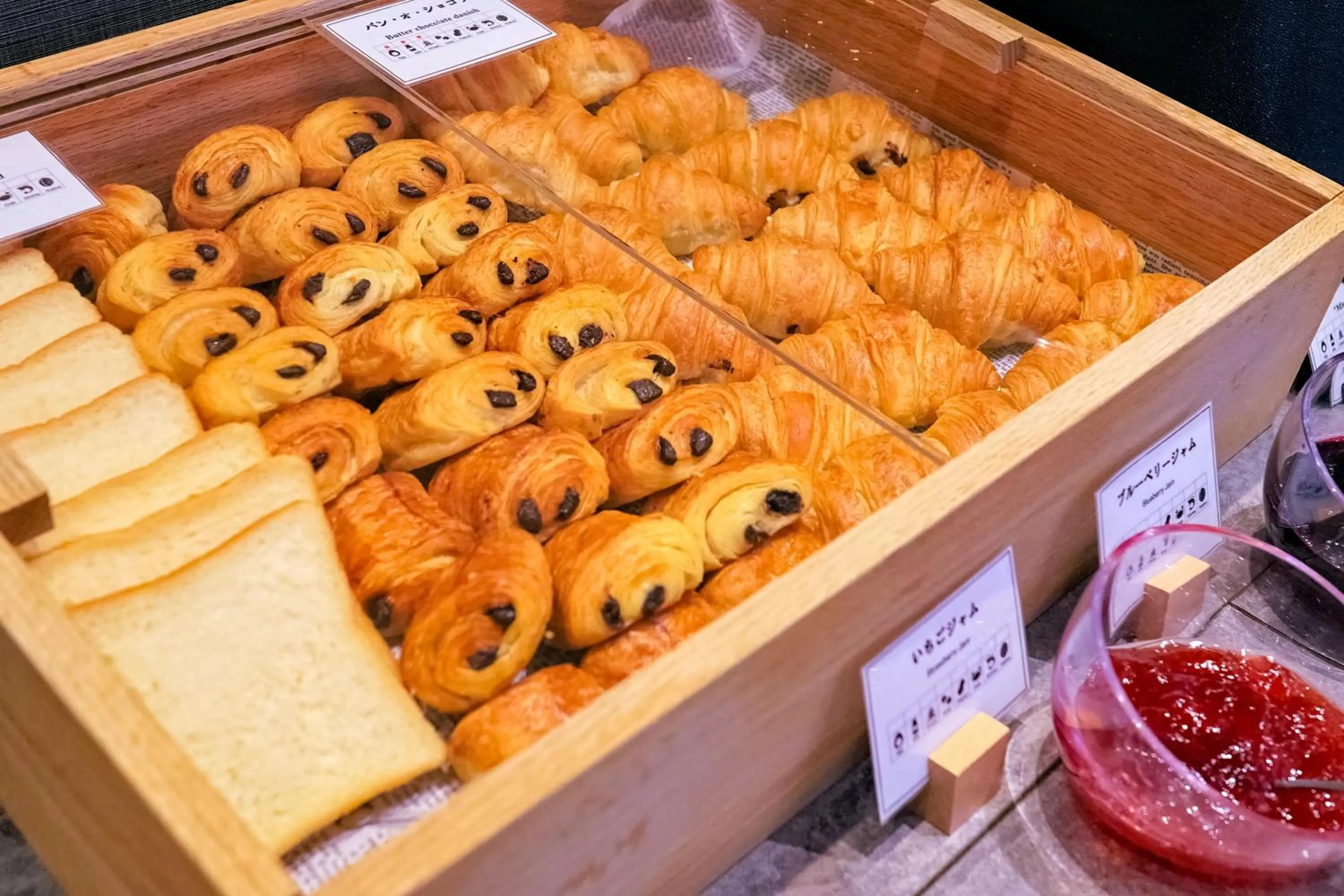 Breakfast in Hotel Torifito Hakata Gion