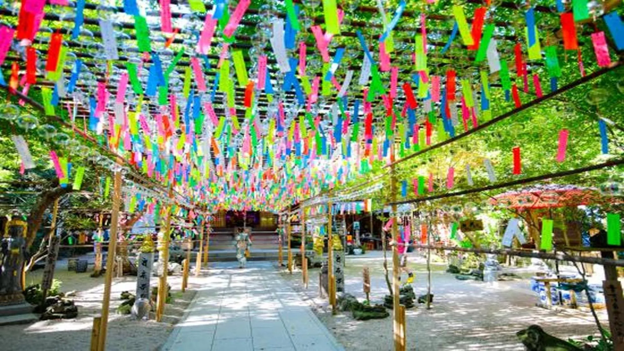 Nearby landmark in Hotel Torifito Hakata Gion