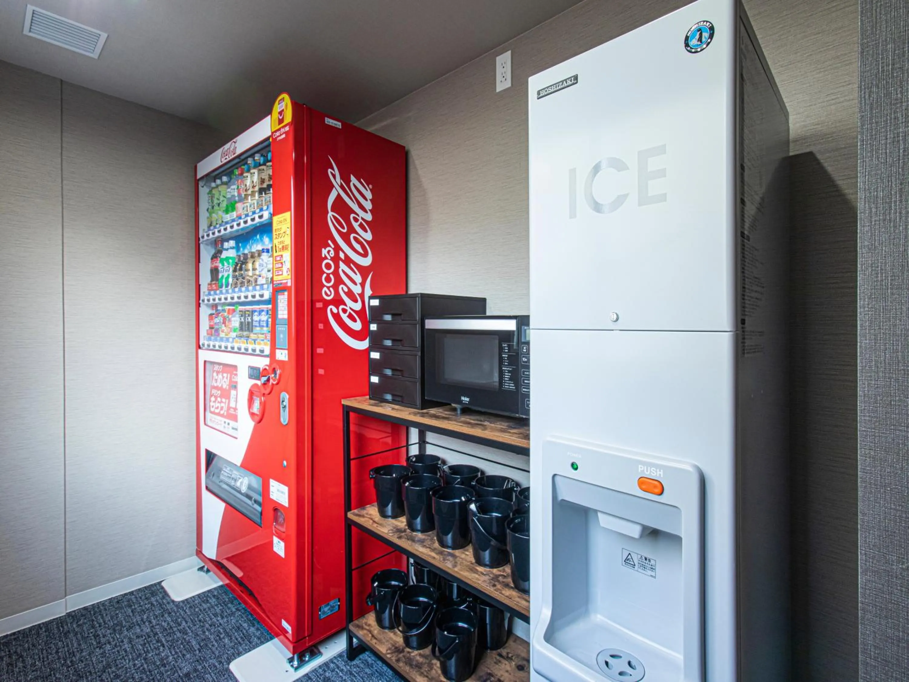 Area and facilities in Hotel Torifito Hakata Gion