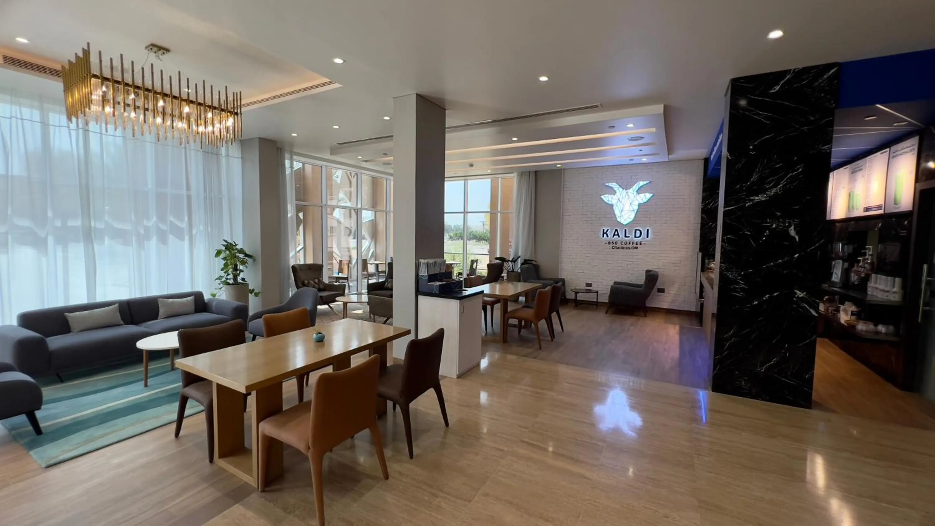 Lobby or reception in Citadines Al Ghubrah Muscat