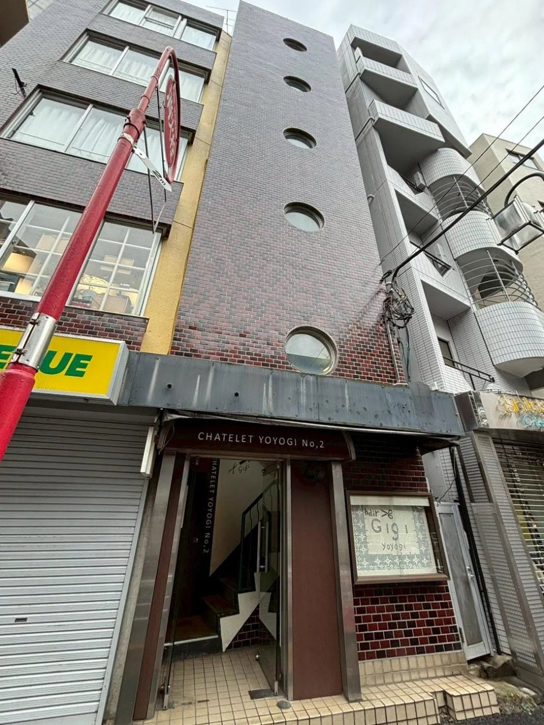 Property building in Yoyogi Apartment 2-401 by Tranova