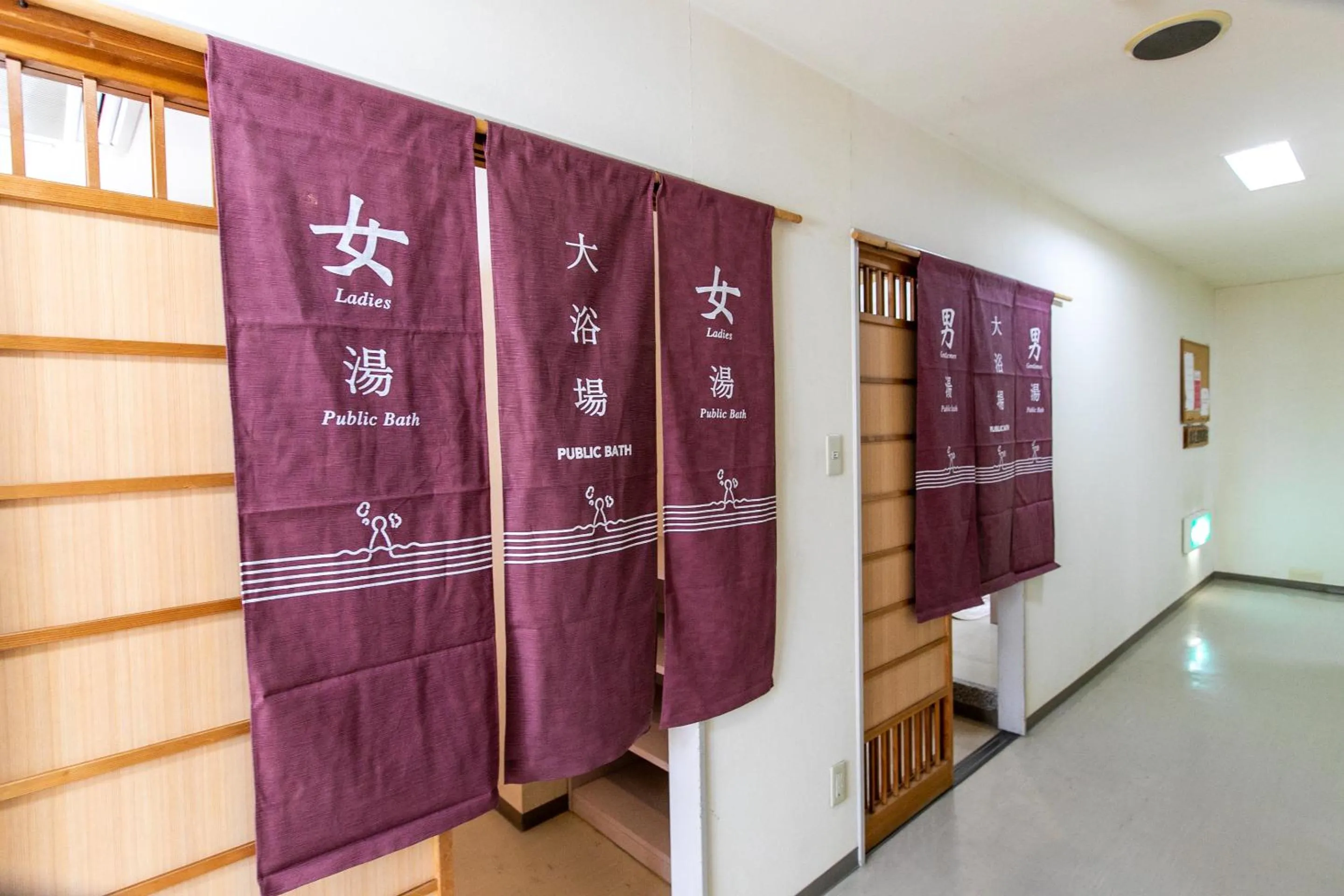 Public Bath in Tabist Setouchinoyado Takehara Seaside