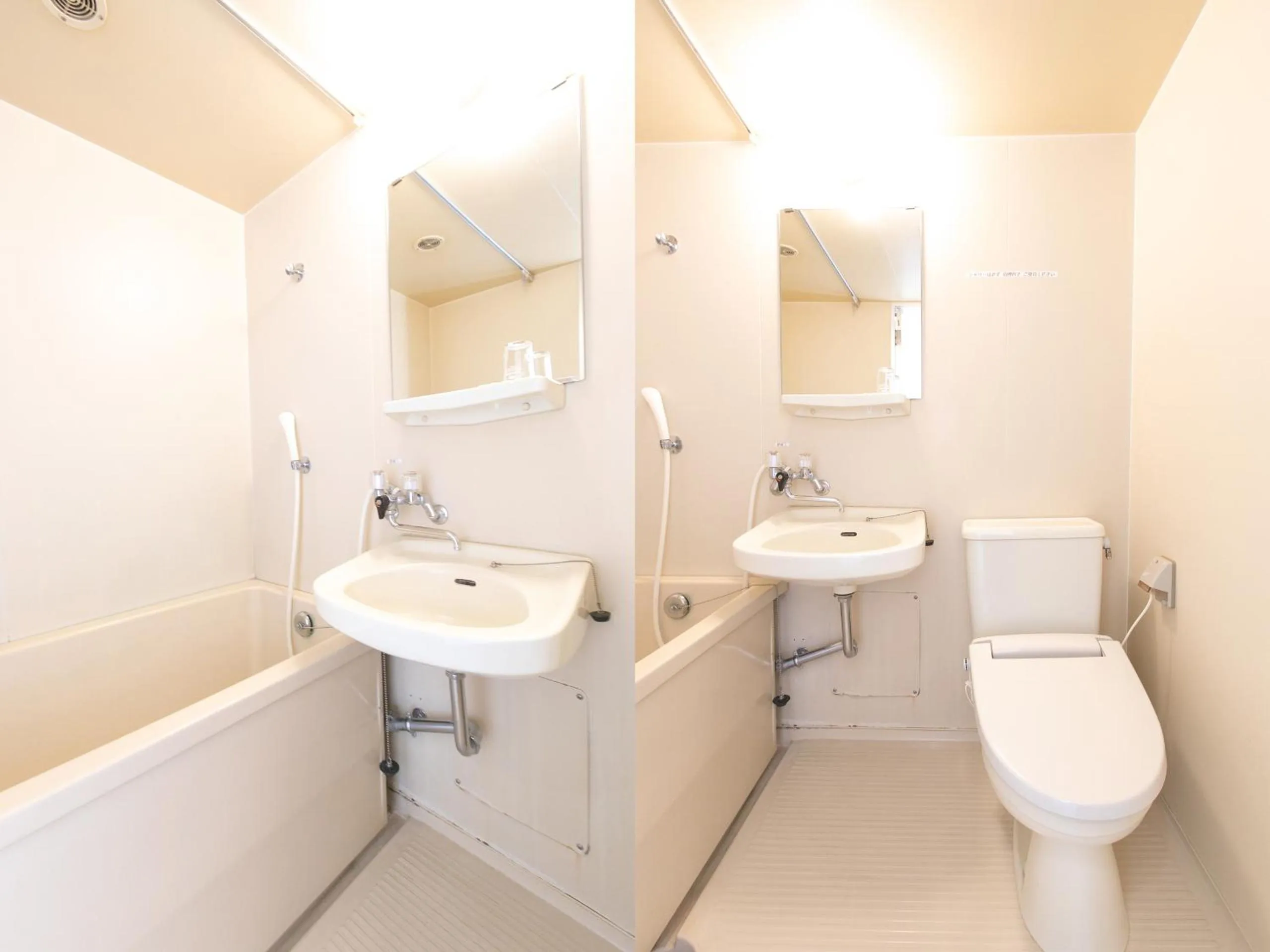 Bathroom in Tabist Setouchinoyado Takehara Seaside