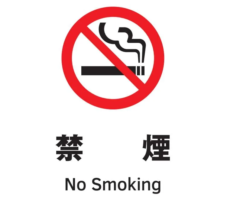 Tabist Setouchinoyado Takehara Seaside