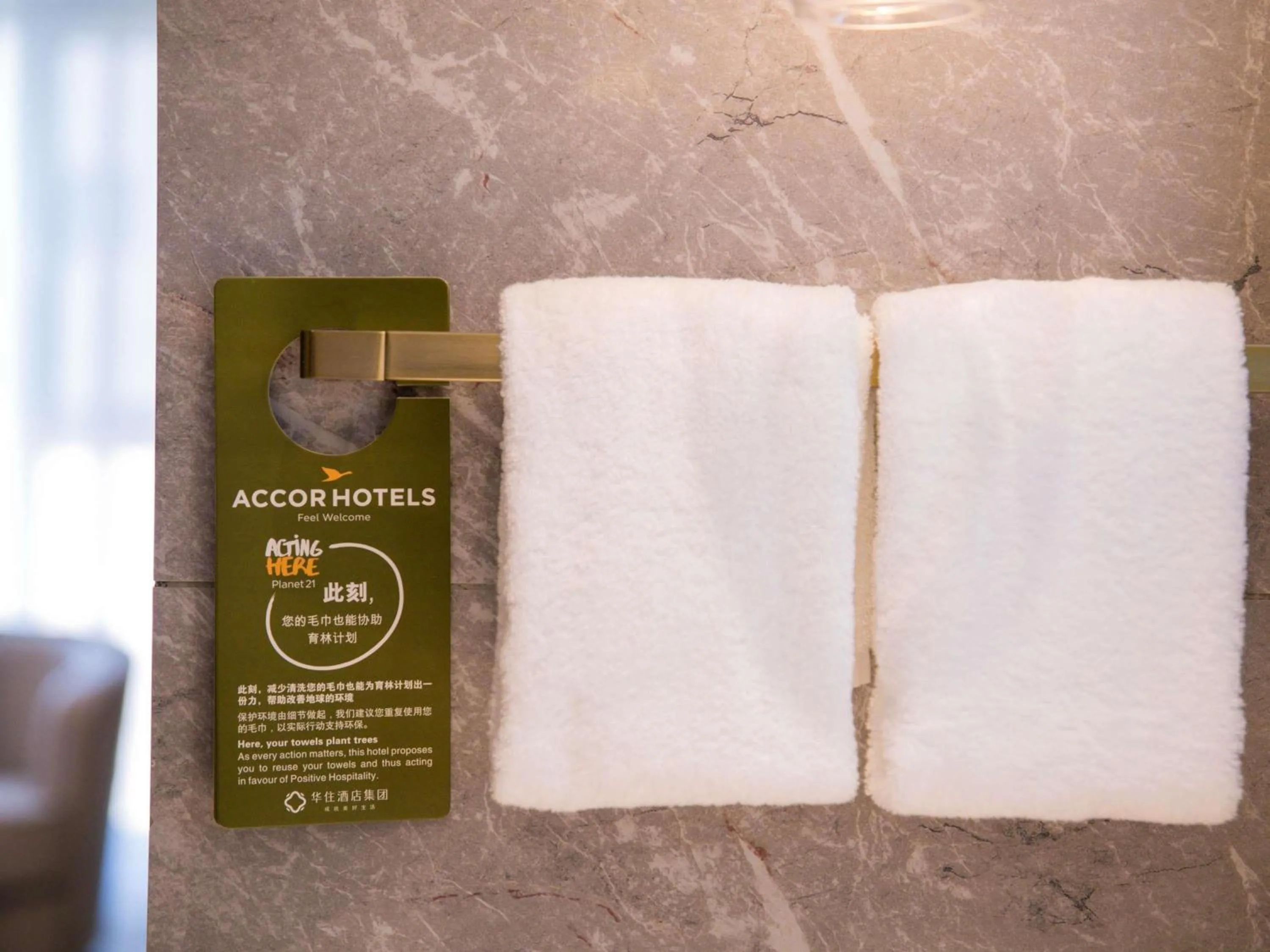 Bedroom in Mercure Turpan Downtown