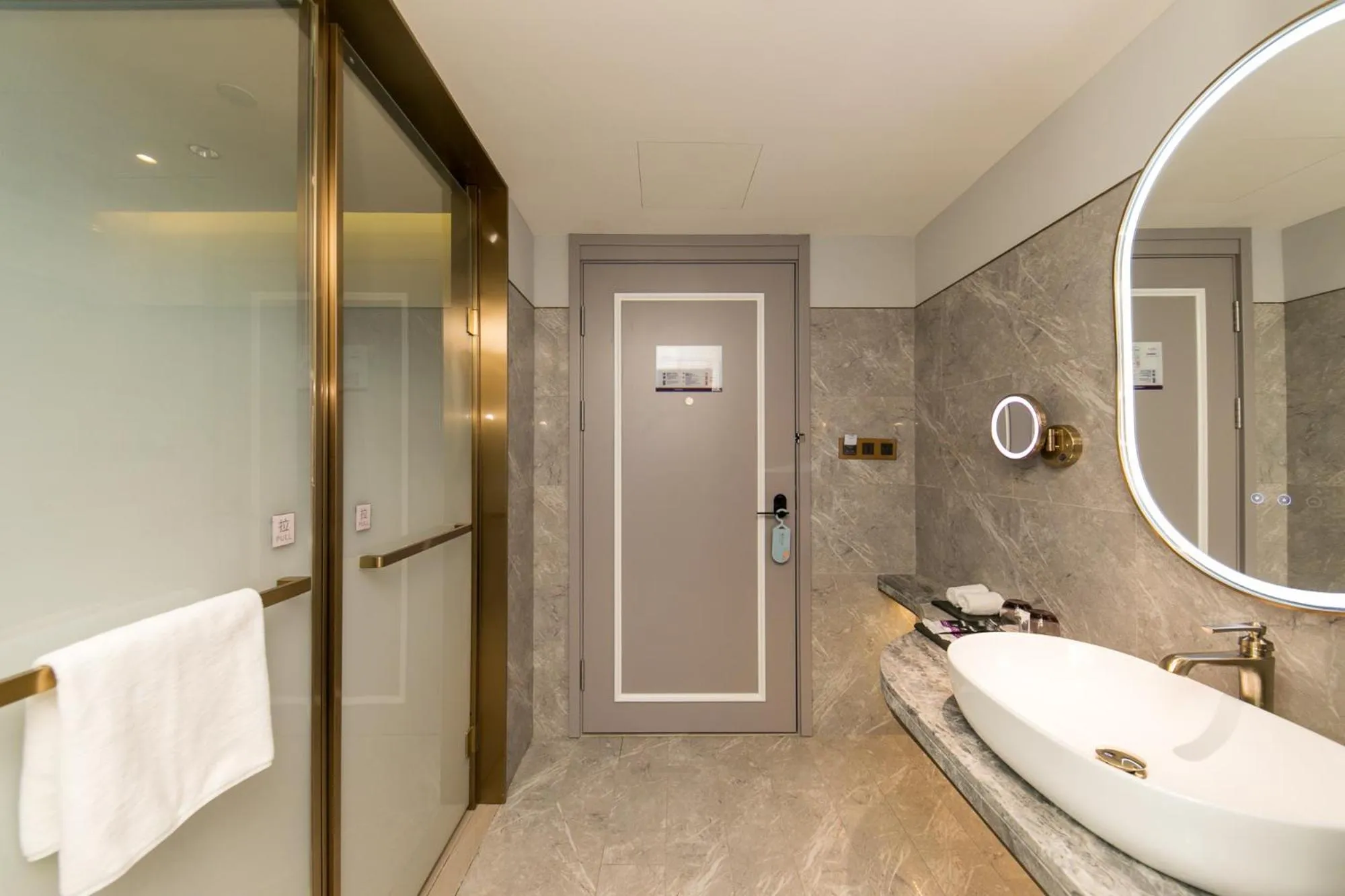 Shower in Mercure Turpan Downtown