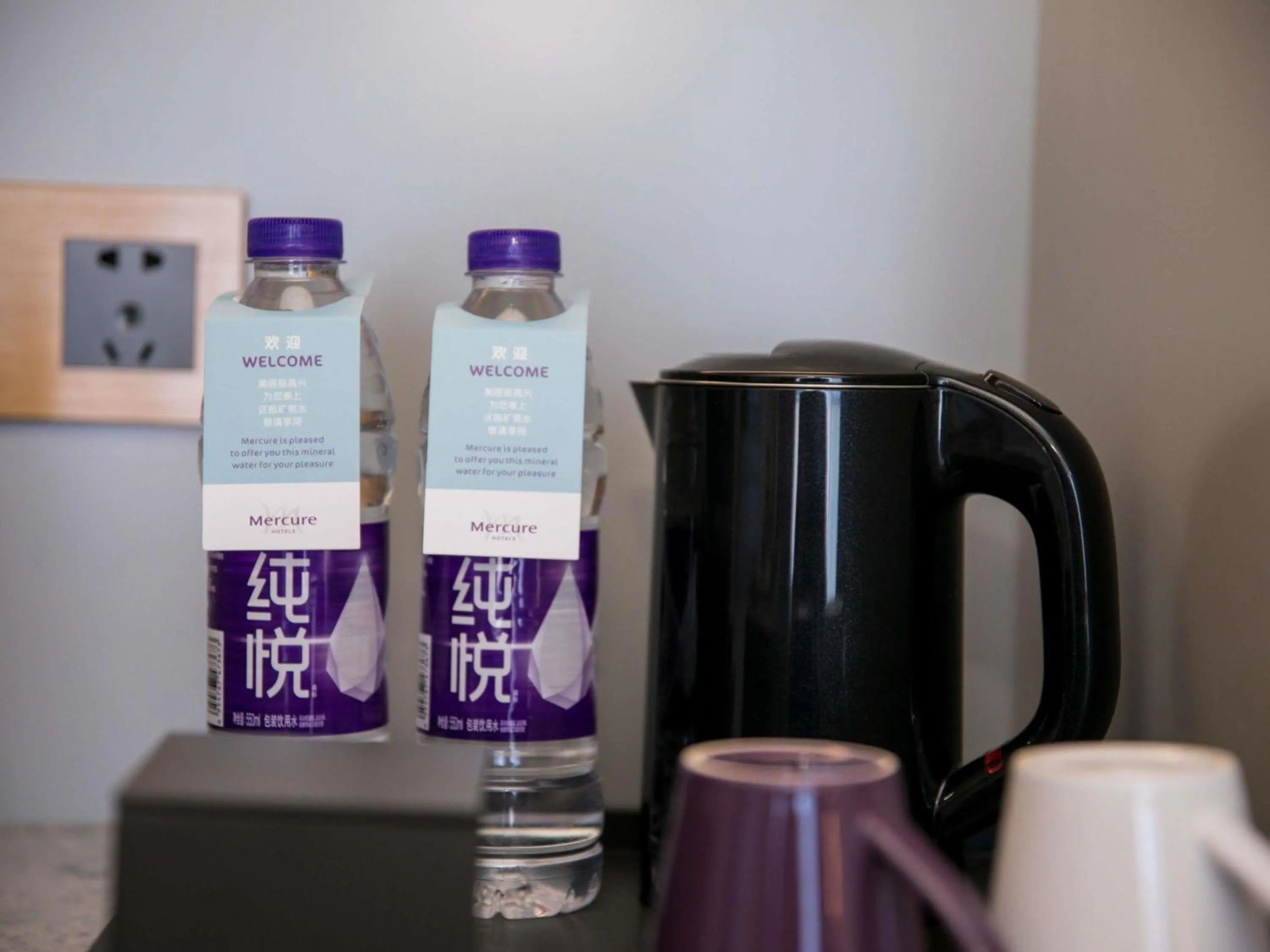 Bedroom in Mercure Turpan Downtown