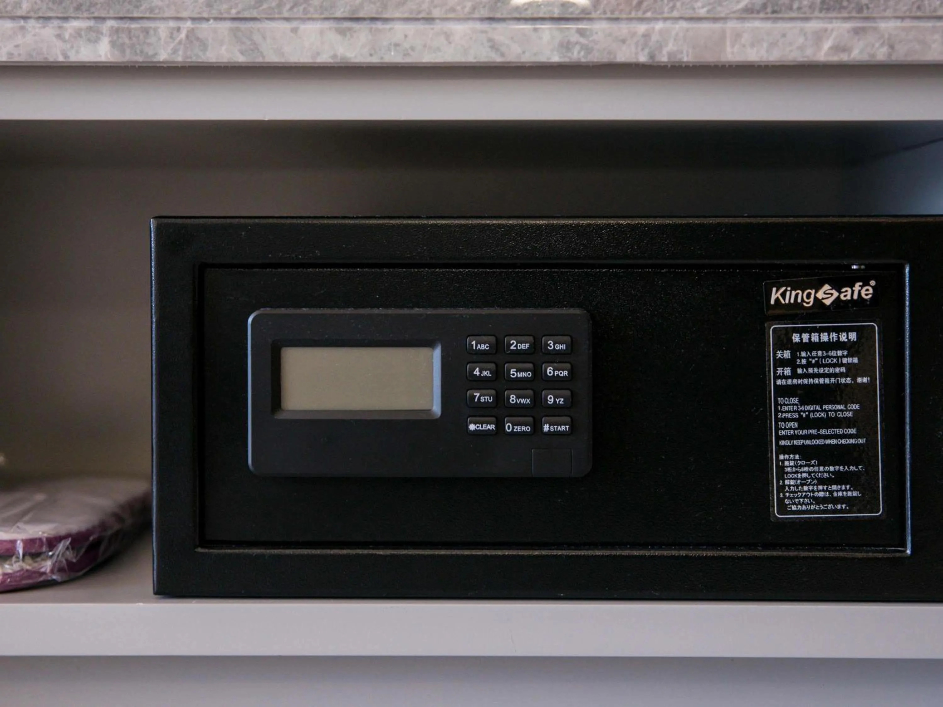 Bedroom in Mercure Turpan Downtown