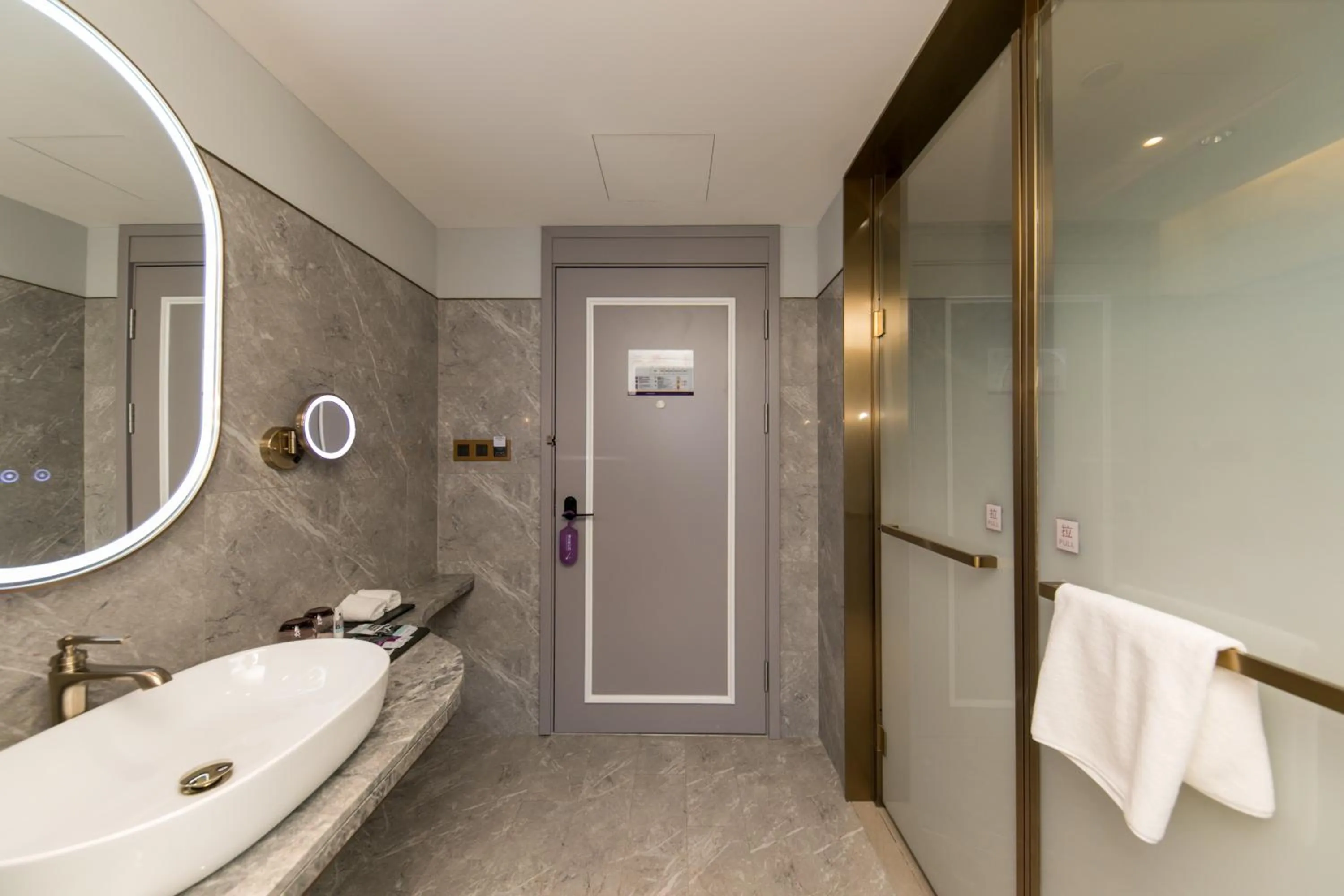 Mercure Turpan Downtown