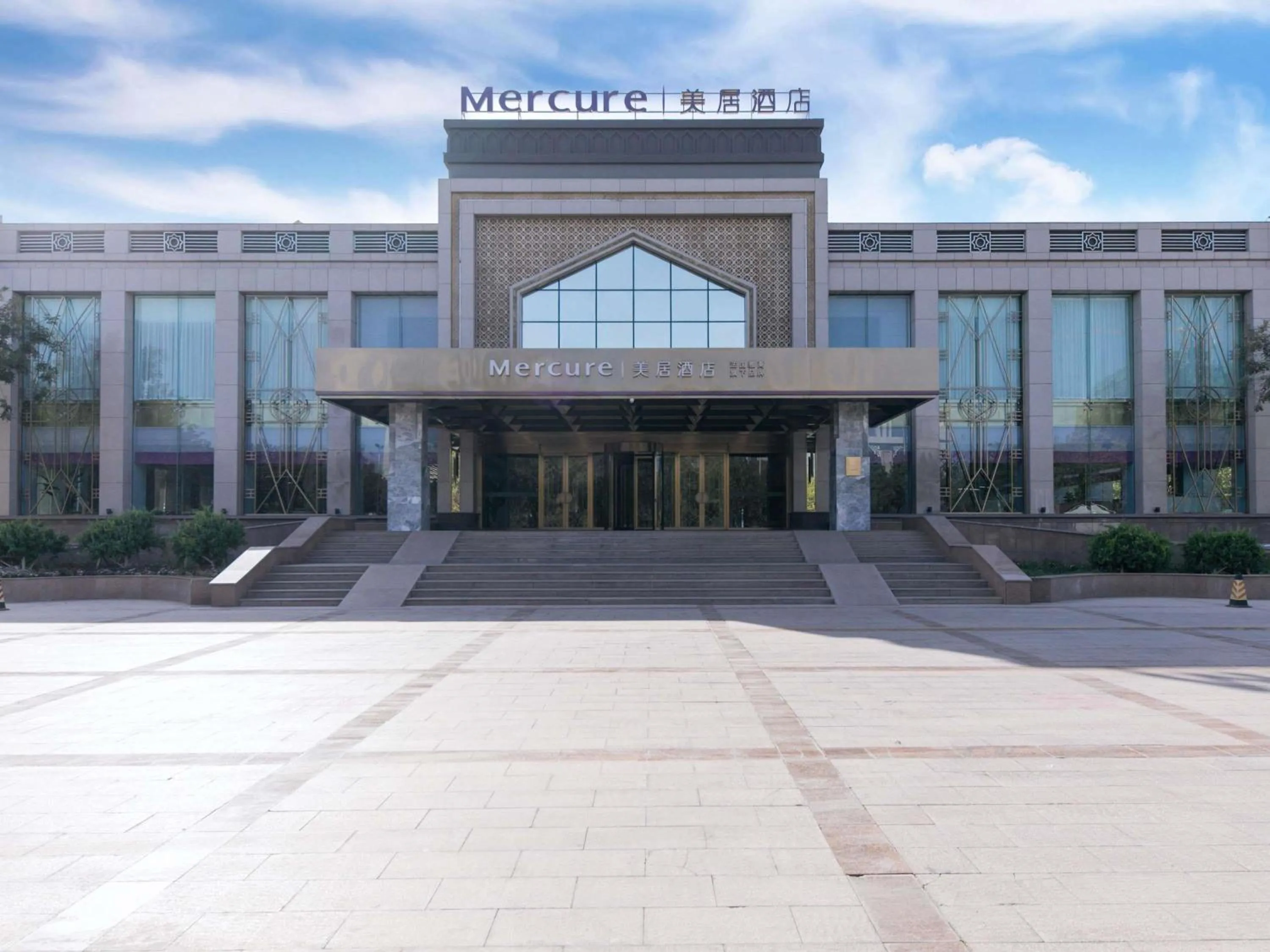 Property building in Mercure Turpan Downtown