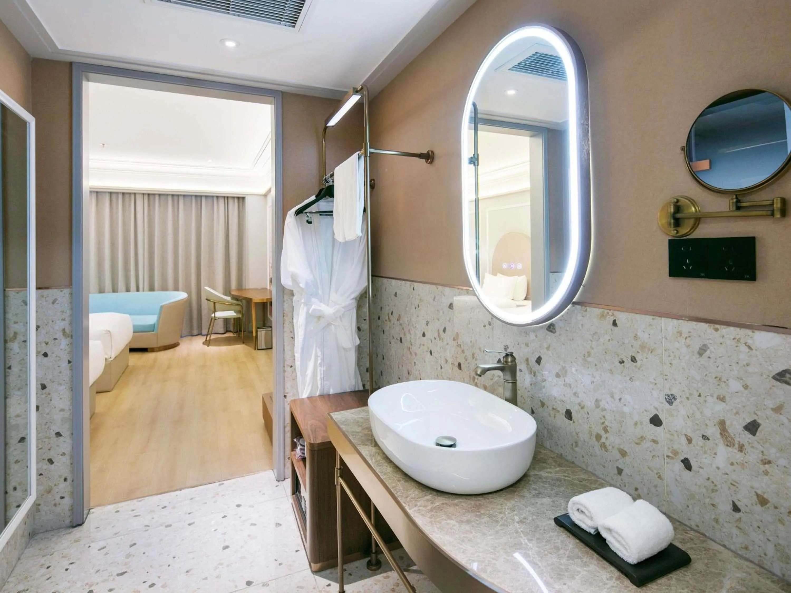 Bathroom in Mercure Kaifeng North