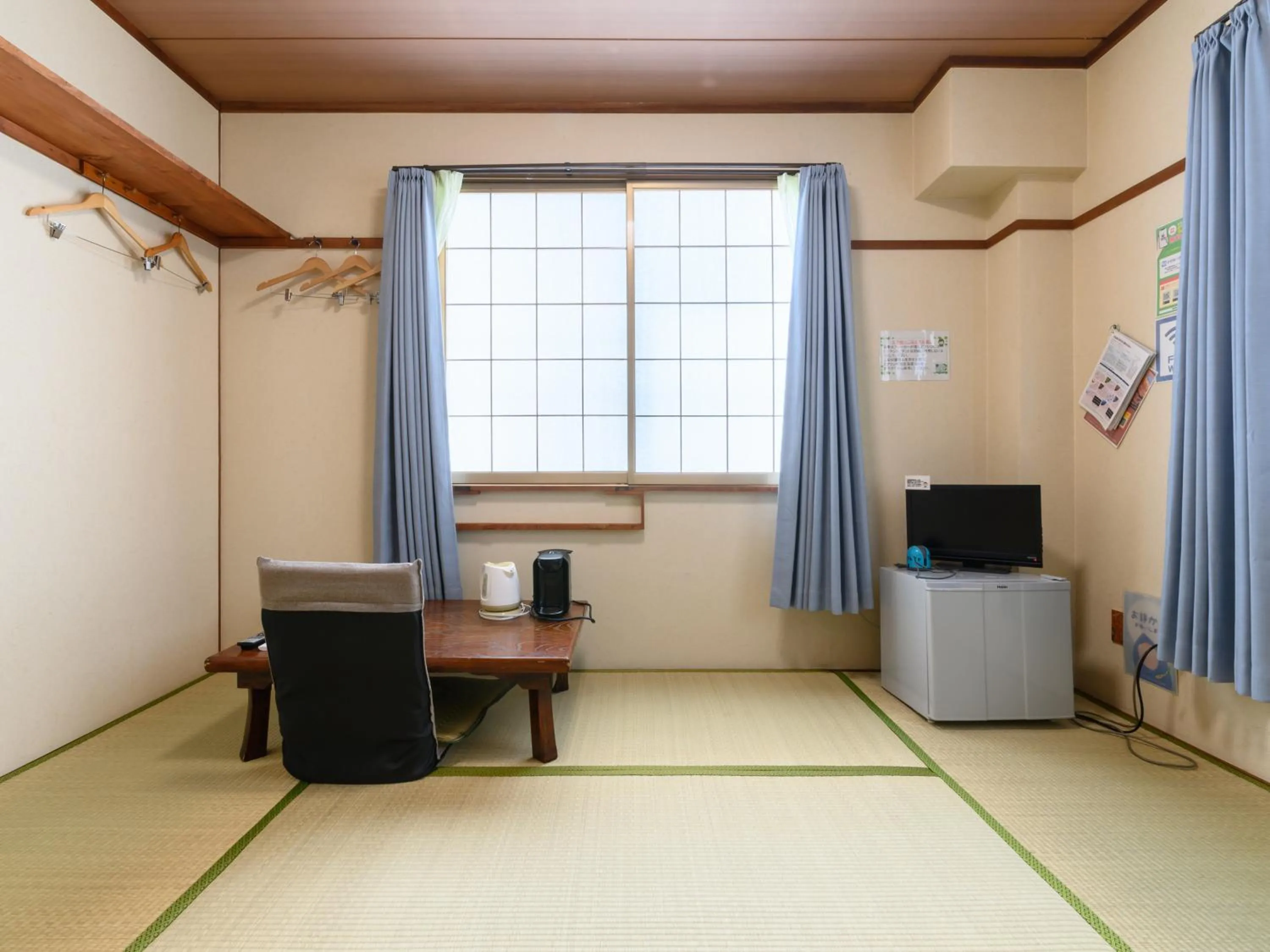 Tabist Hamanako no Yado Kosai