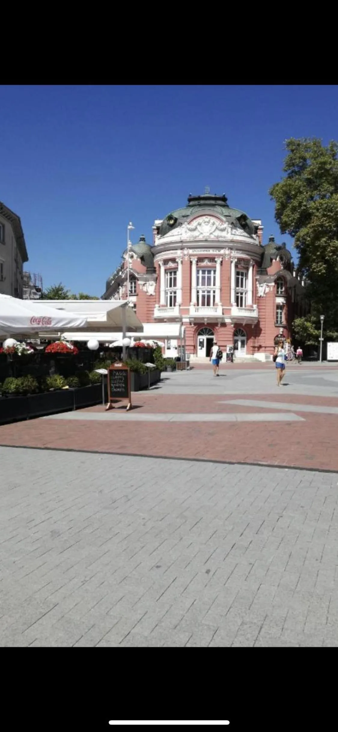 Location in Hotel Art