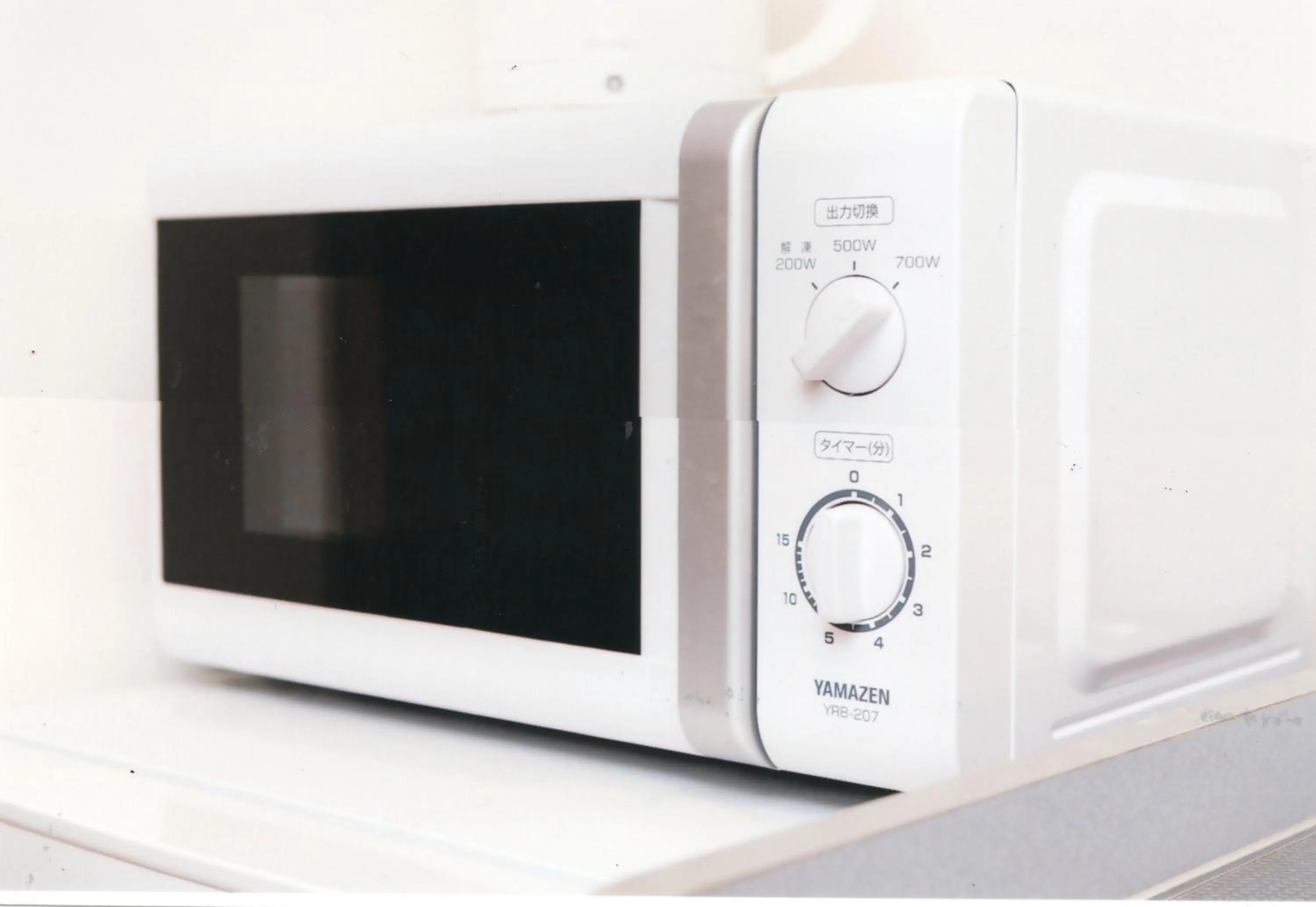 Photo of the whole room in Sakura Sands Hotel