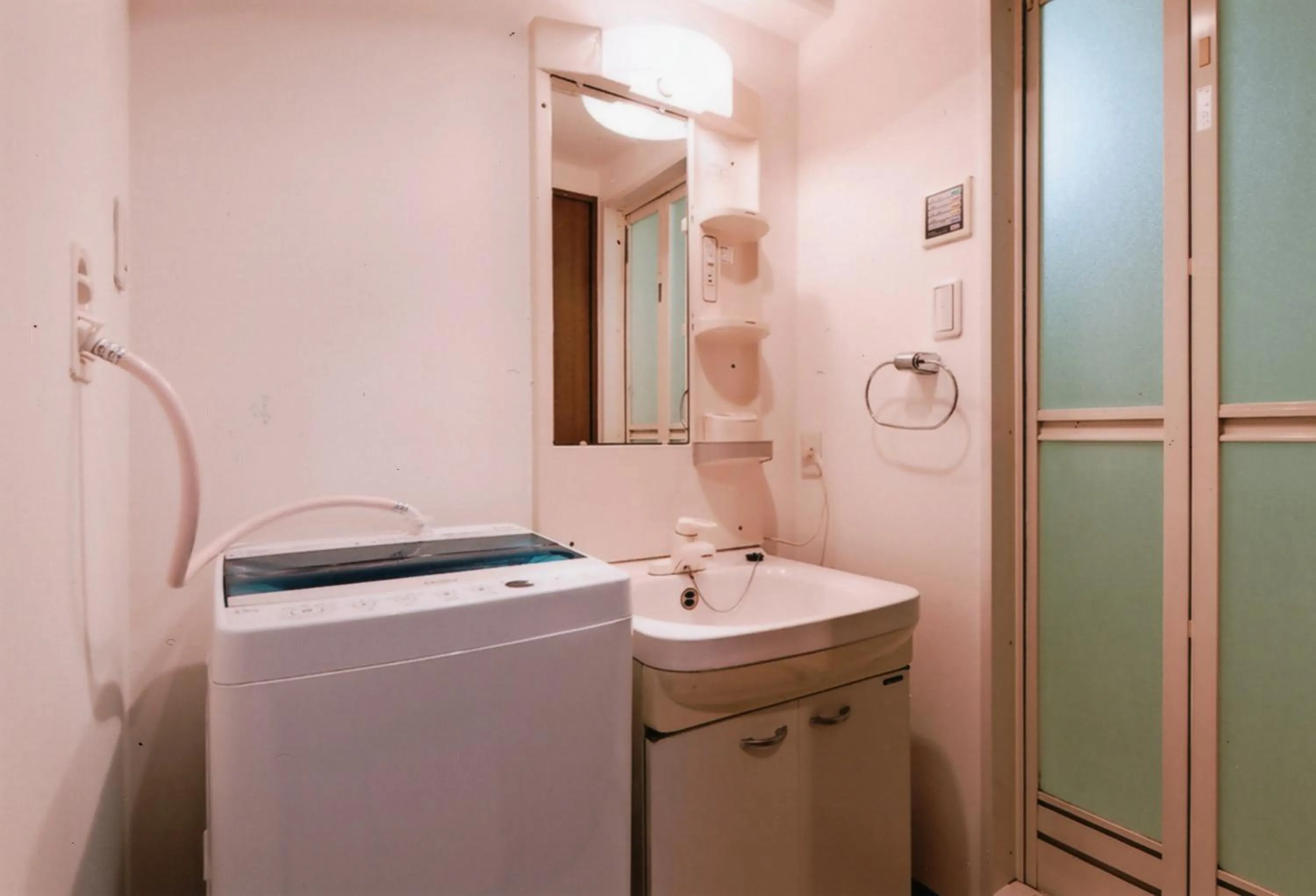 Bathroom in Sakura Sands Hotel
