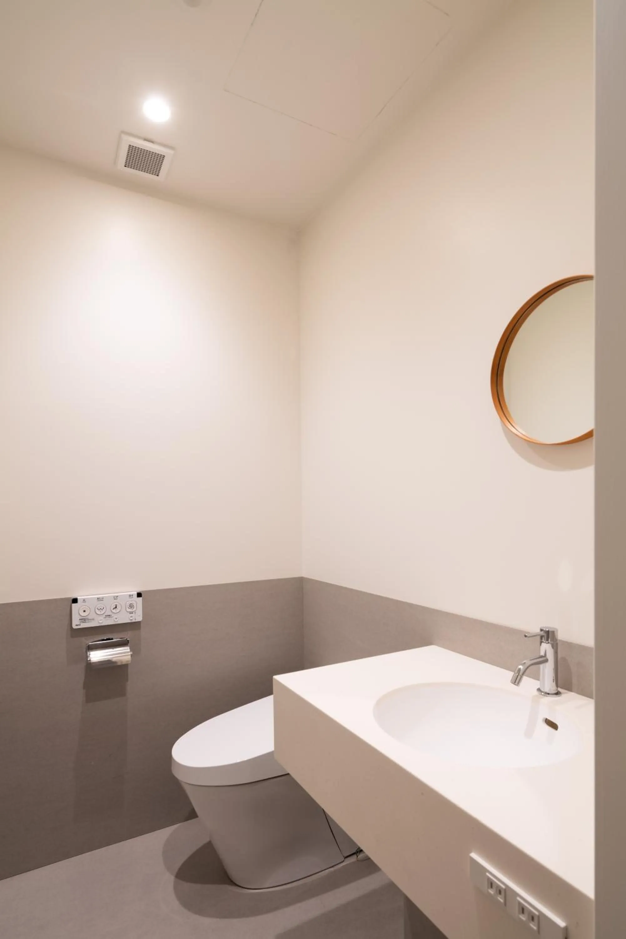 Toilet in cup of tea ensemble